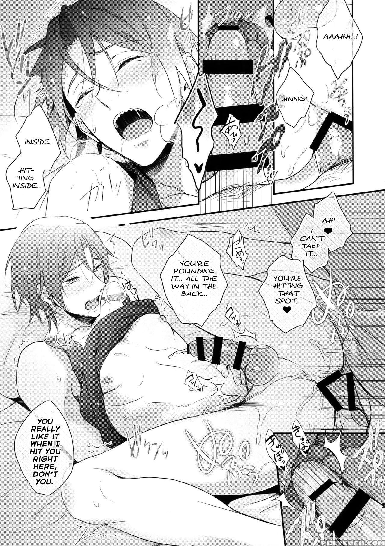 (c90) [pureslider. (matsuo)] Matsuoka Rin No Hajim... 1