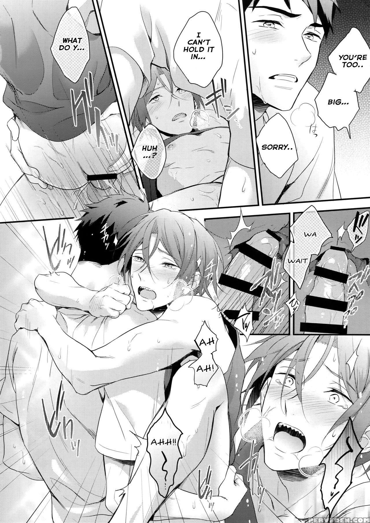 (c90) [pureslider. (matsuo)] Matsuoka Rin No Hajim... 1