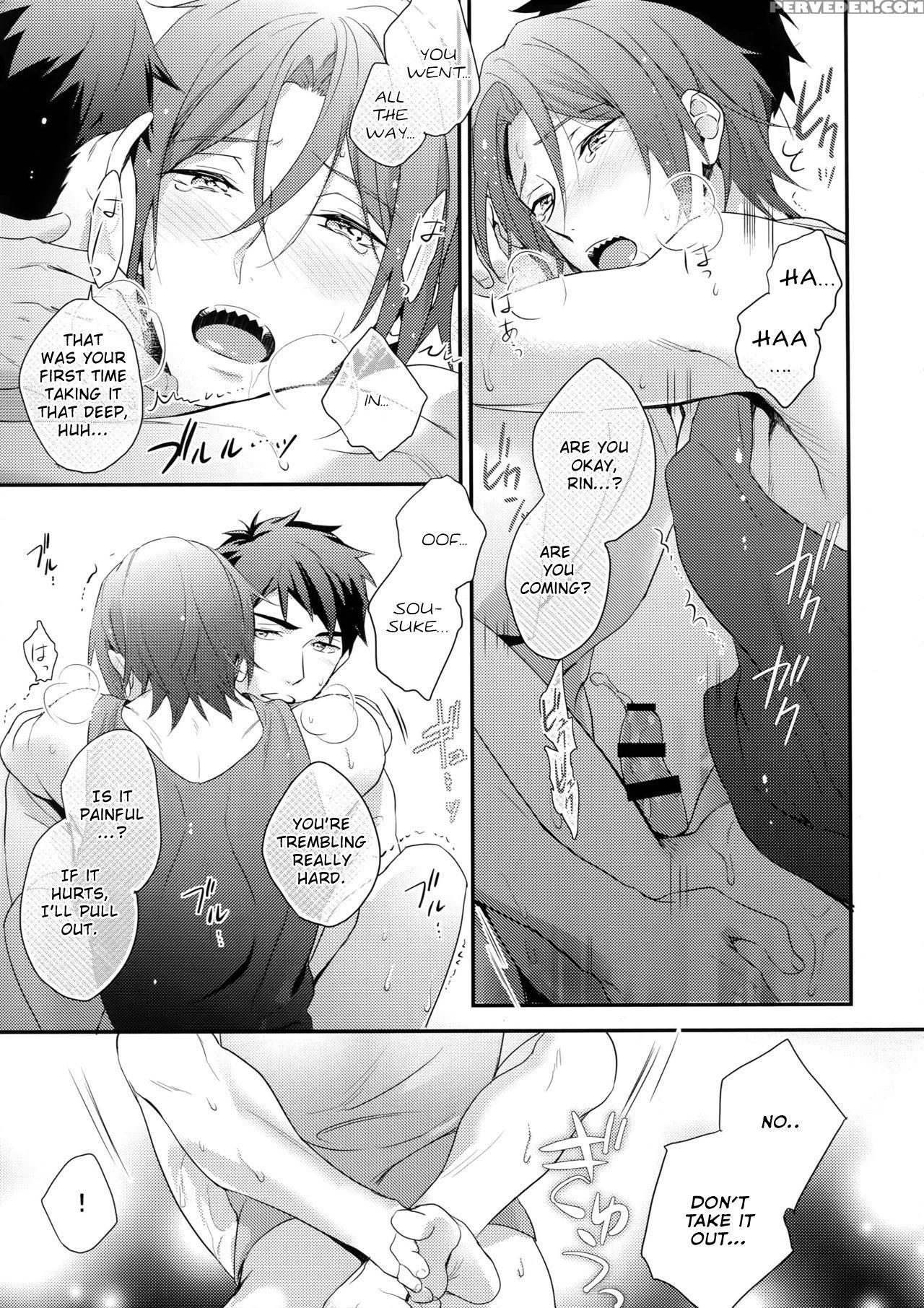 (c90) [pureslider. (matsuo)] Matsuoka Rin No Hajim... 1