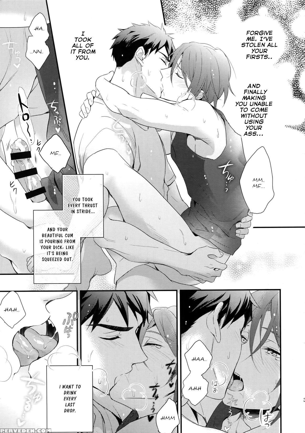 (c90) [pureslider. (matsuo)] Matsuoka Rin No Hajim... 1