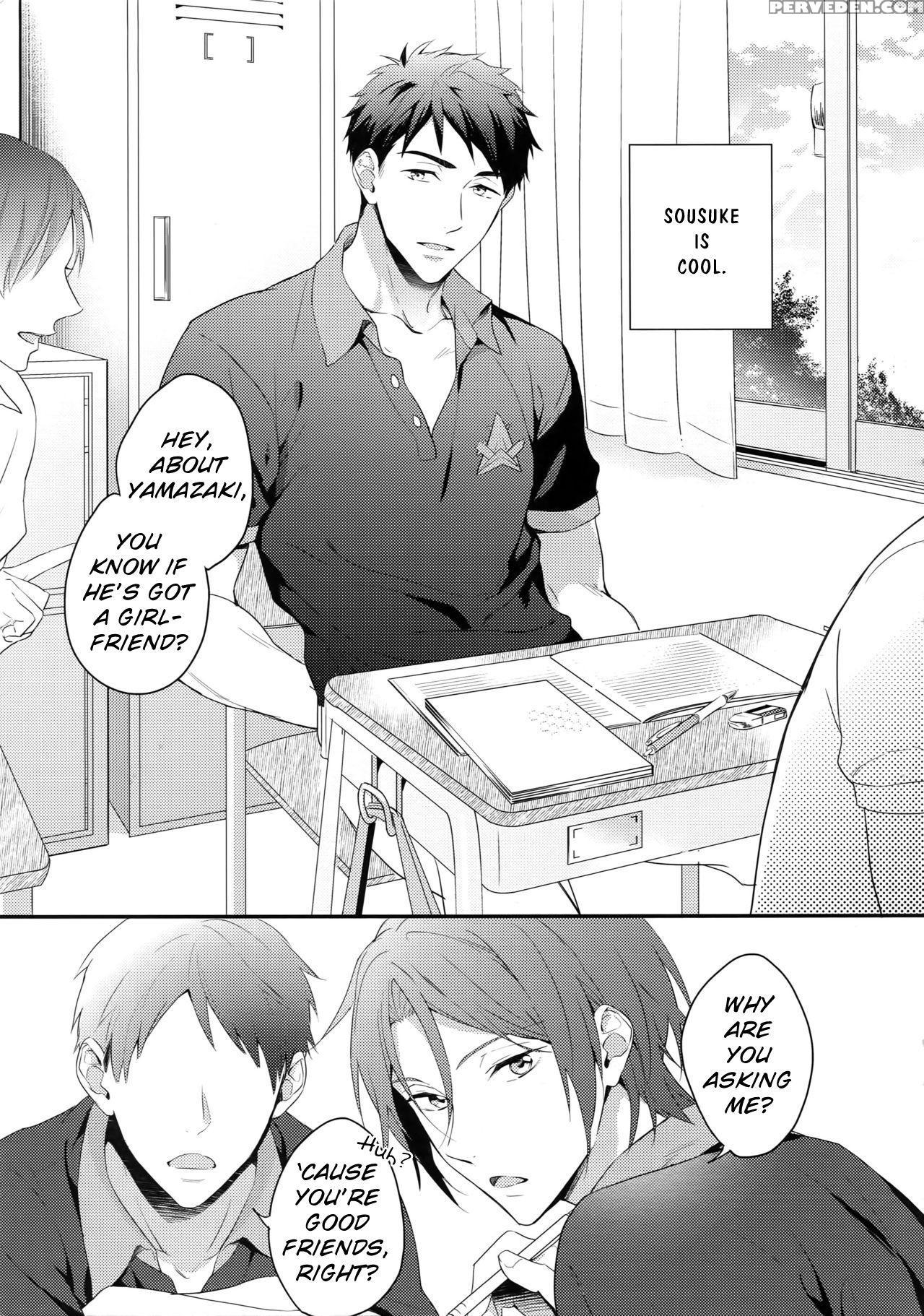 (c90) [pureslider. (matsuo)] Matsuoka Rin No Hajim... 1
