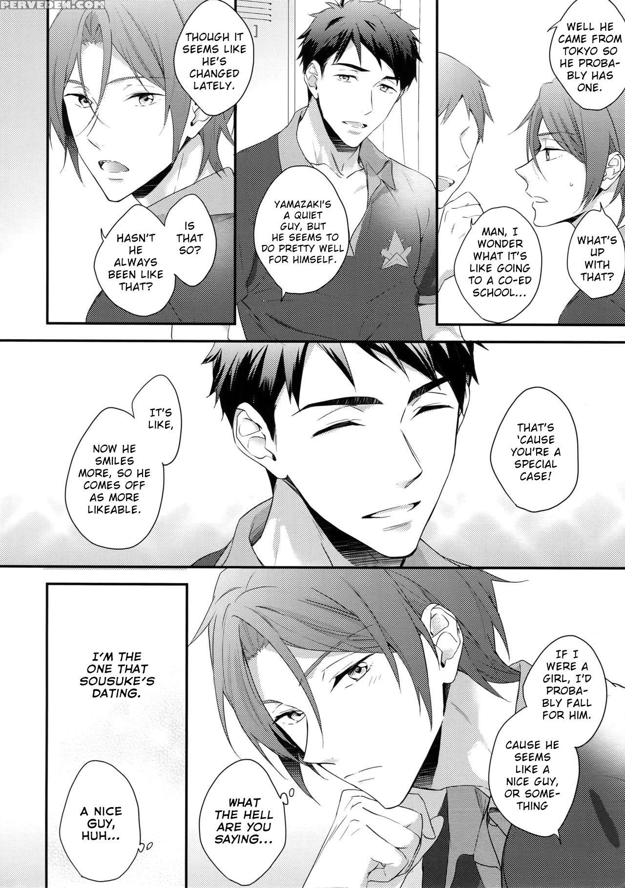 (c90) [pureslider. (matsuo)] Matsuoka Rin No Hajim... 1