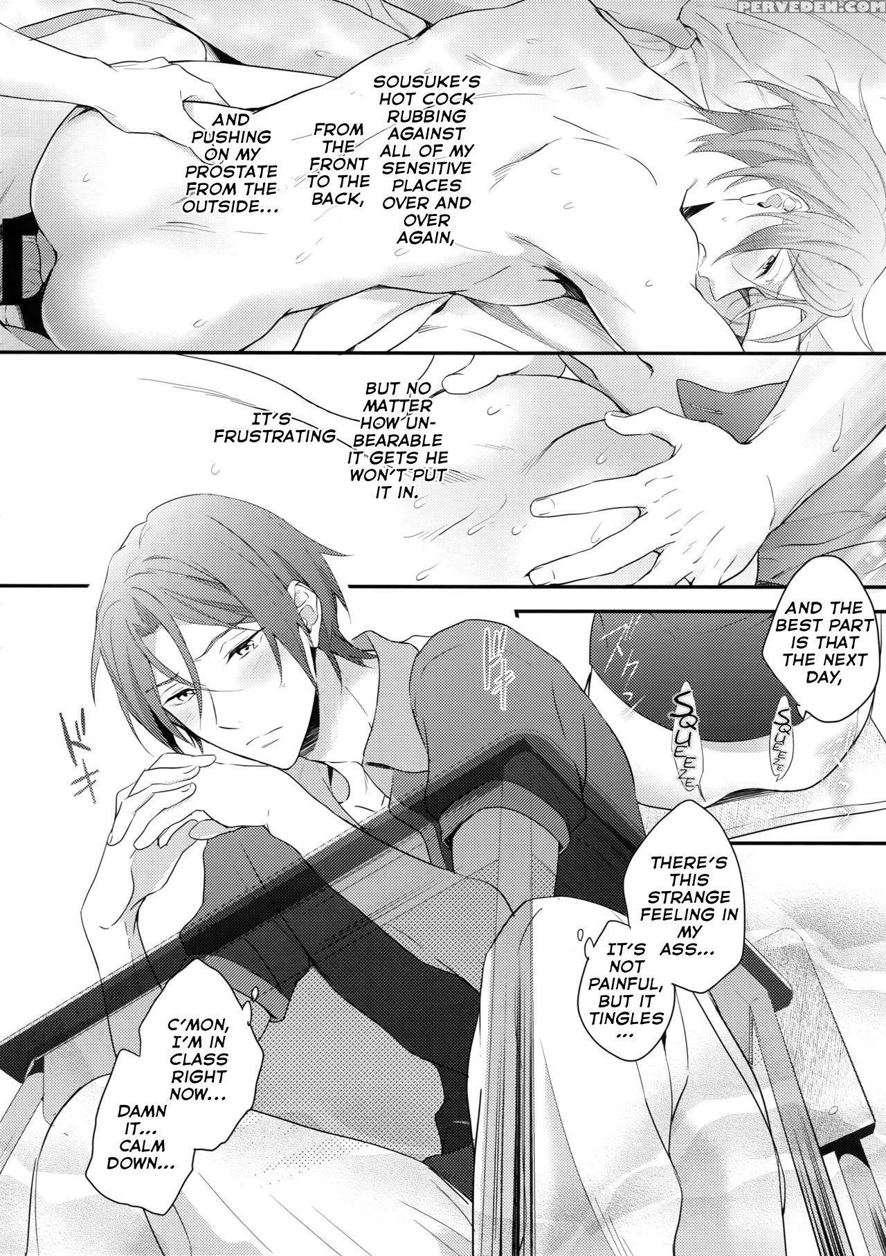 (c90) [pureslider. (matsuo)] Matsuoka Rin No Hajim... 1