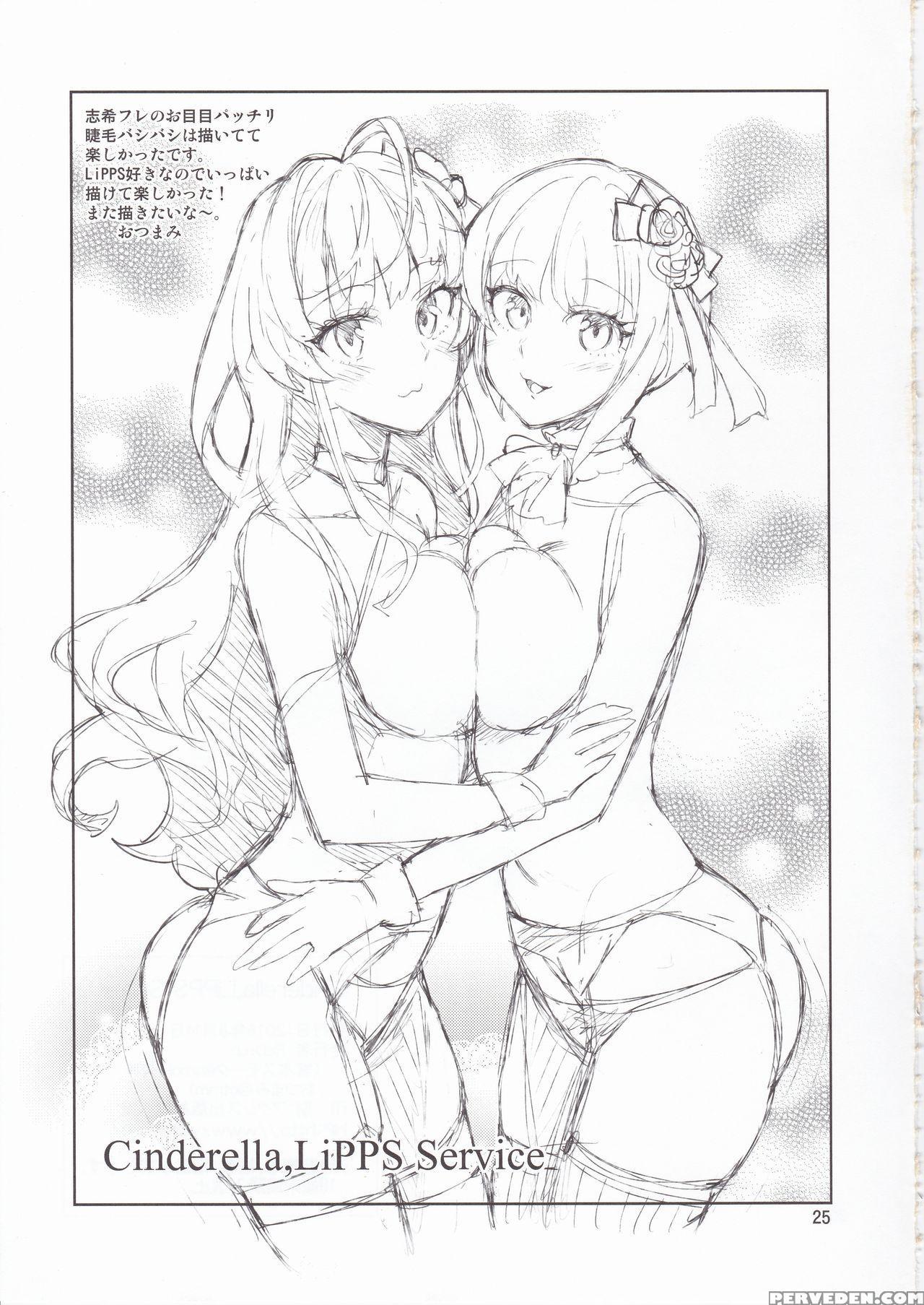 (c90) [redrop (miyamoto Smoke, Otsumami)] Cinderella, Lipps Service (the 1