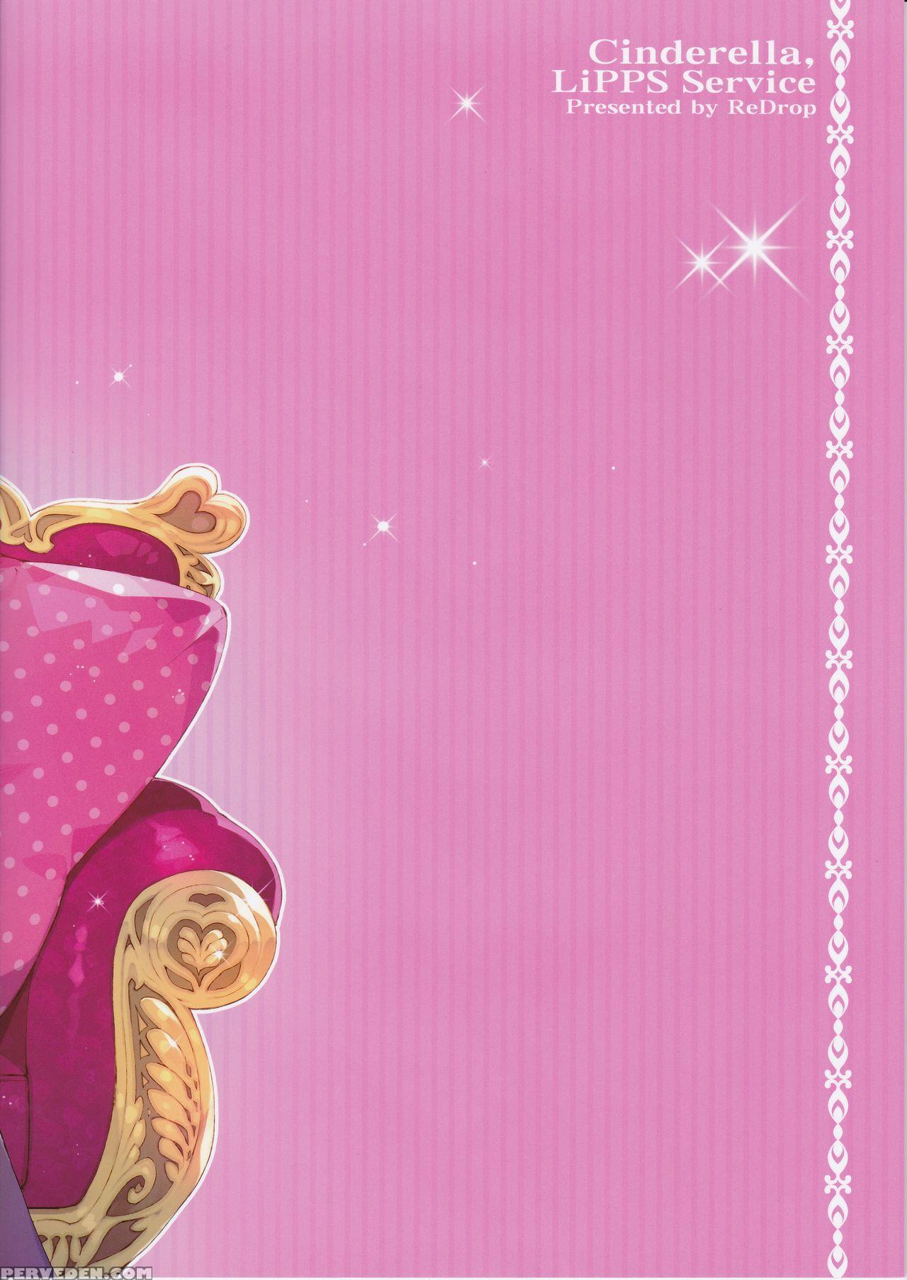 (c90) [redrop (miyamoto Smoke, Otsumami)] Cinderella, Lipps Service (the 1