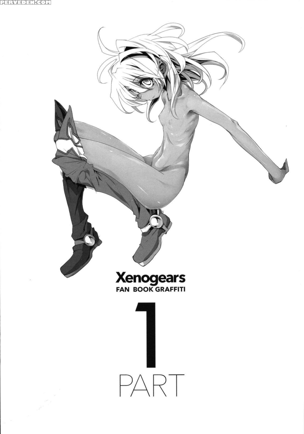 (c90) [rin (mochi)] Xenogears No Eroi Rakugaki Bon Part 1-2 (xenogears) [english] [webdriver] 1
