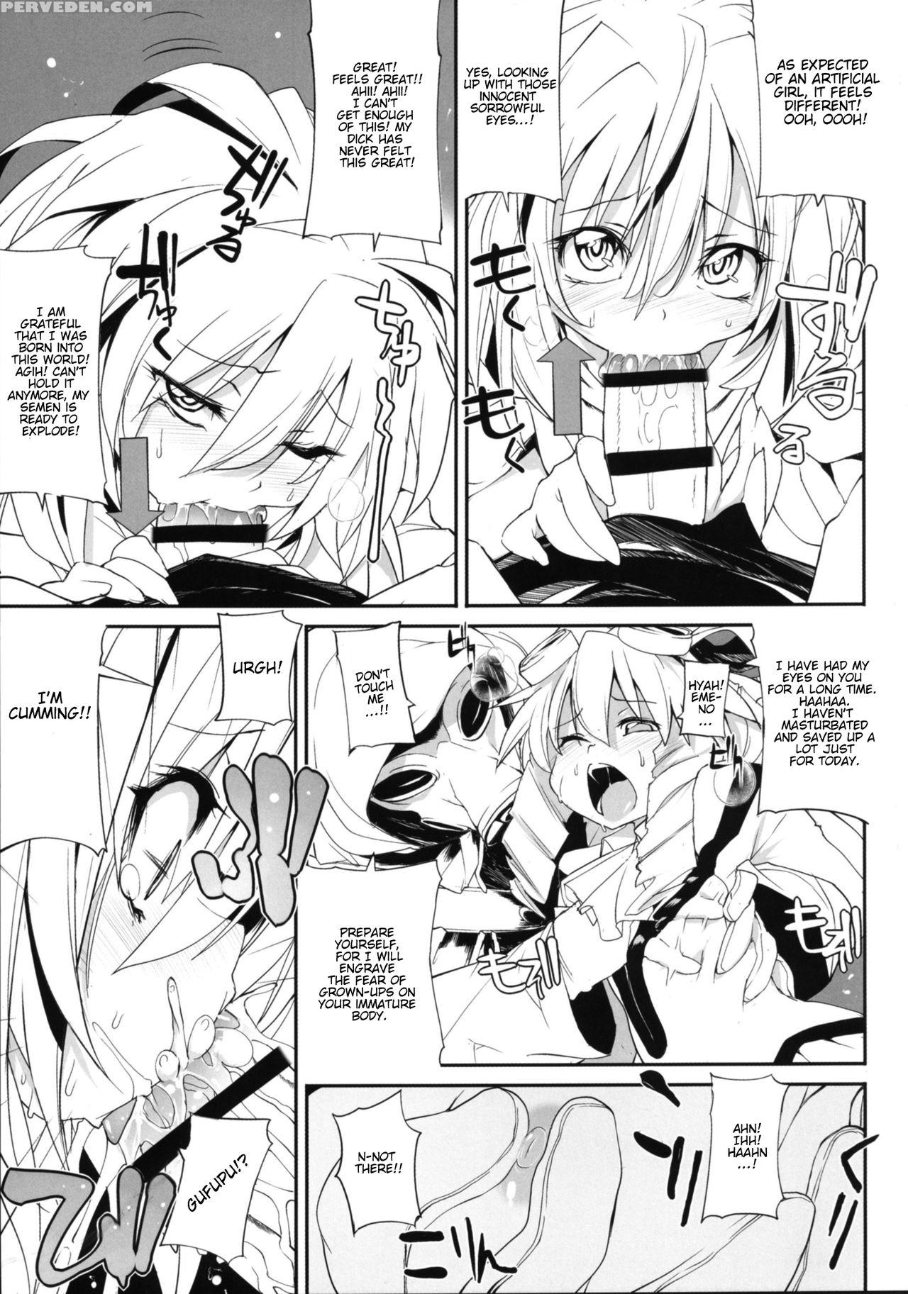 (c90) [rin (mochi)] Xenogears No Eroi Rakugaki Bon Part 1-2 (xenogears) [english] [webdriver] 1