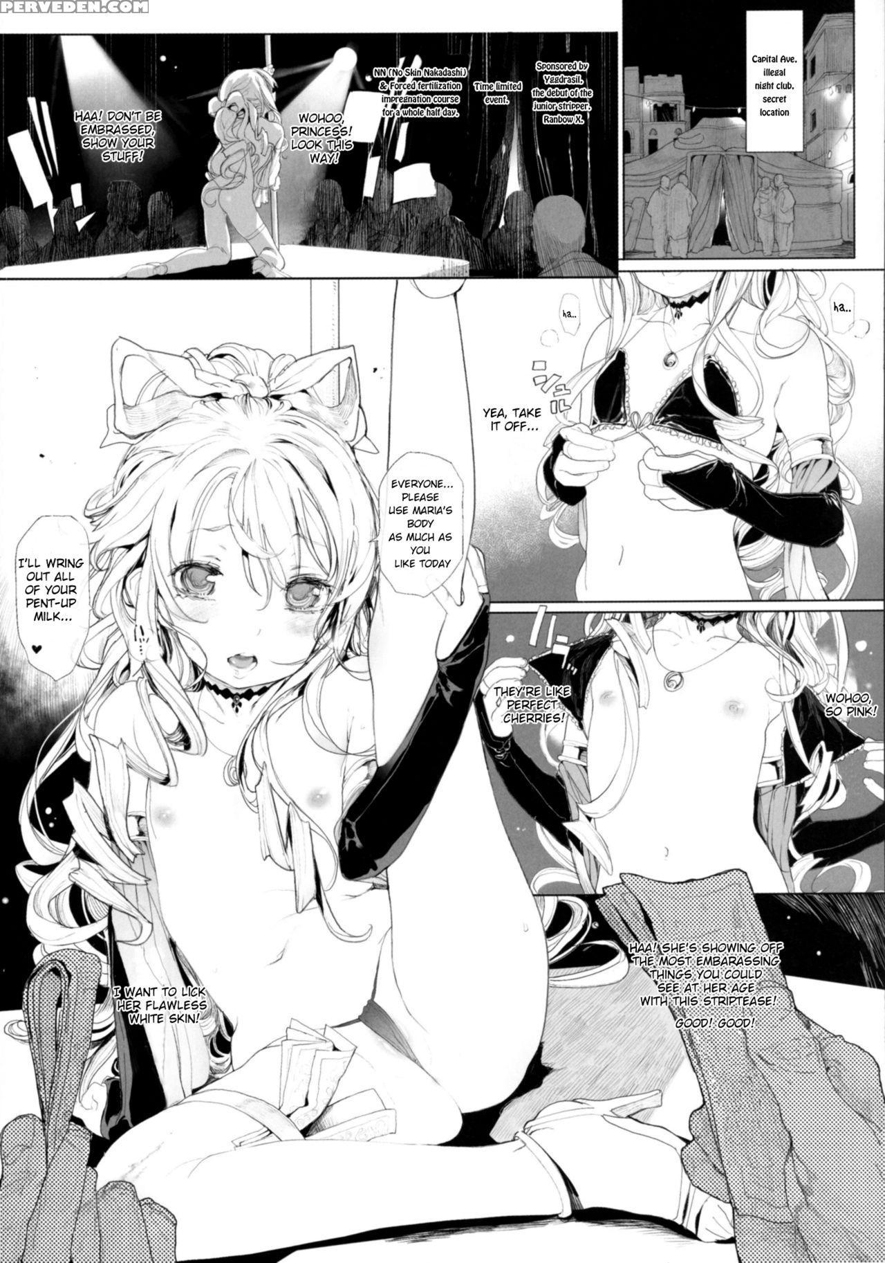 (c90) [rin (mochi)] Xenogears No Eroi Rakugaki Bon Part 8 (xenogears) [english] [striborg] 1