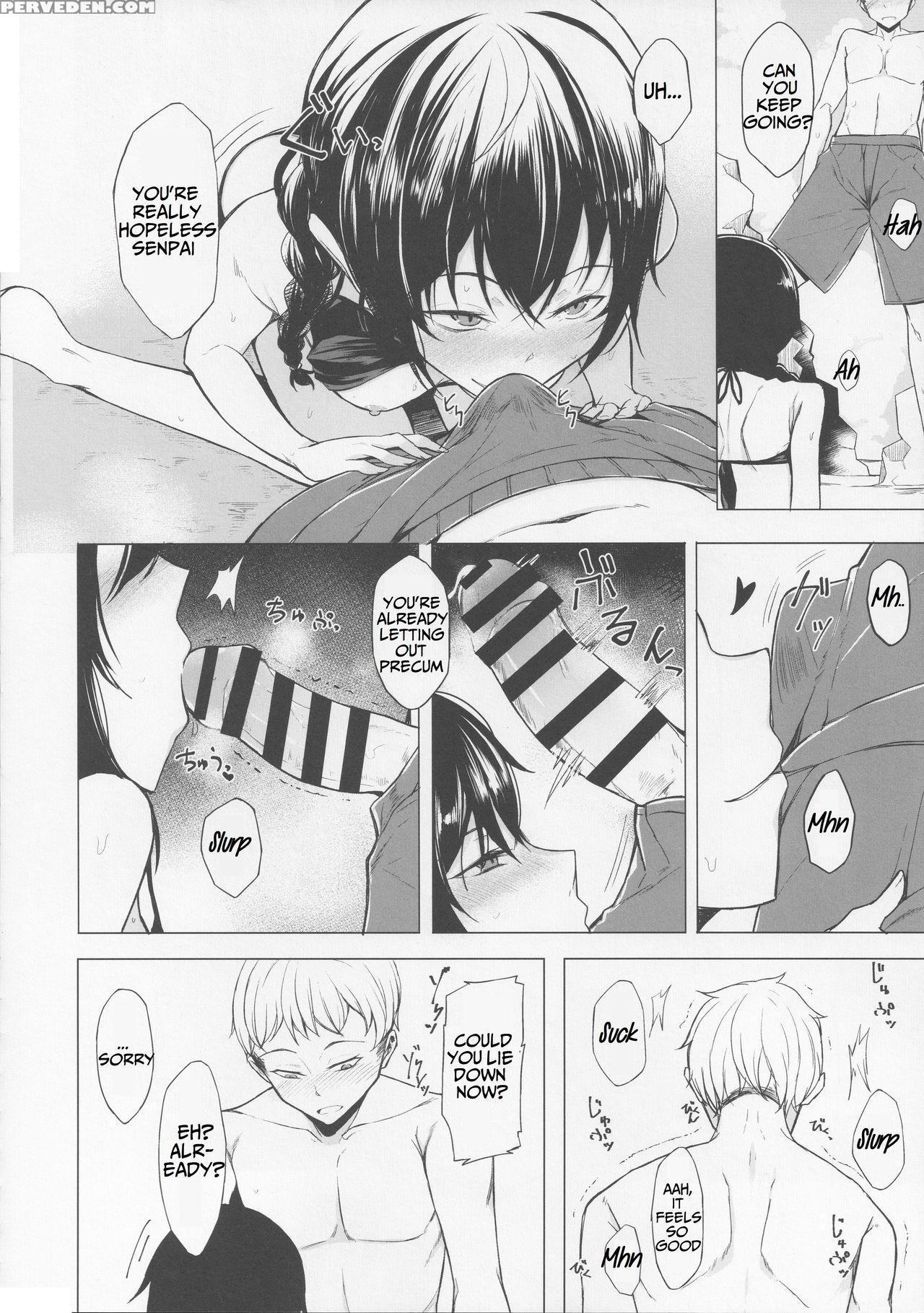 (c90) [rodiura. (rage)] Kouhai-chan Ni Eroi Koto Sareru Hon 4 [english] [noraneko] 1