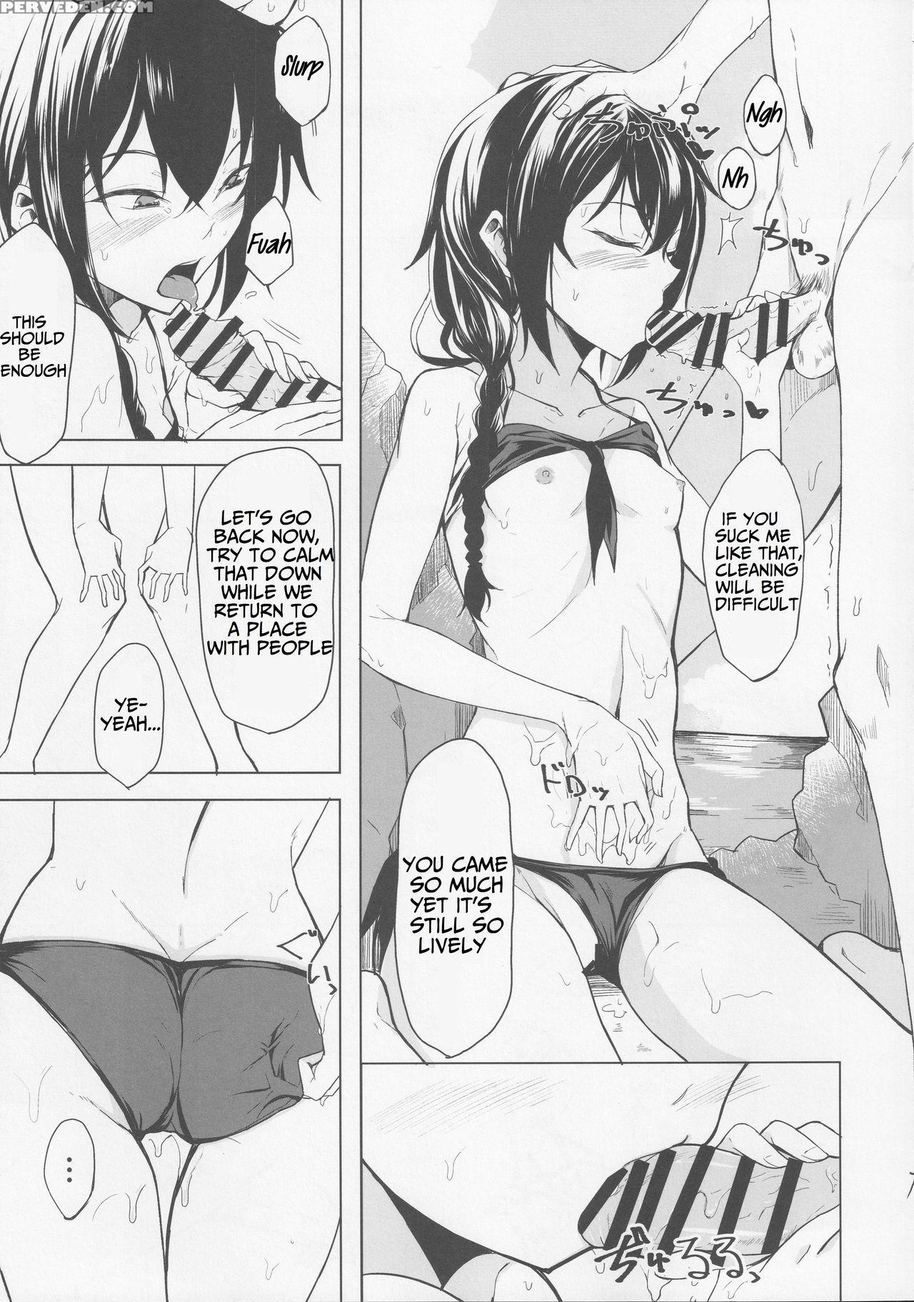 (c90) [rodiura. (rage)] Kouhai-chan Ni Eroi Koto Sareru Hon 4 [english] [noraneko] 1