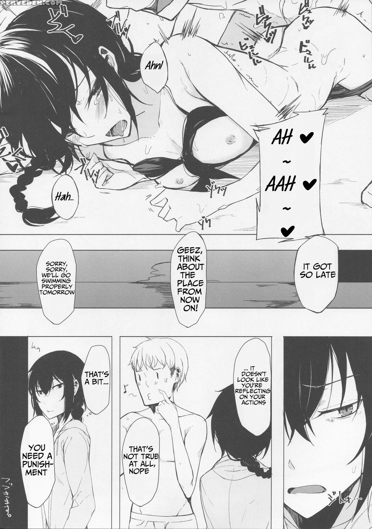 (c90) [rodiura. (rage)] Kouhai-chan Ni Eroi Koto Sareru Hon 4 [english] [noraneko] 1