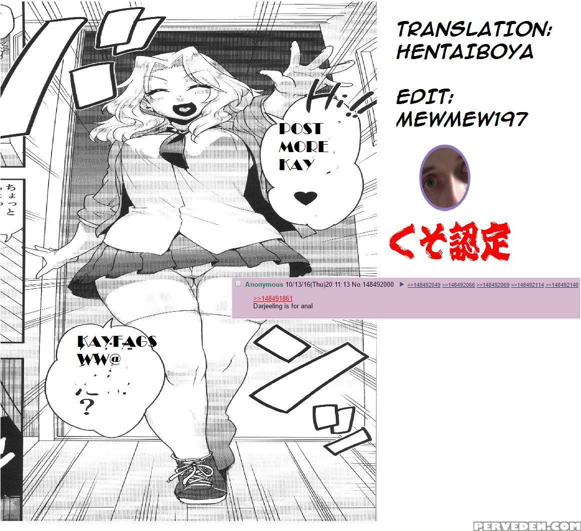 (c90) [rojiura Jack (jun)] Go Ahead!! Kore Ga Watashi No Doctrine (girls Und Panzer) [english] [hentaiboya] 1