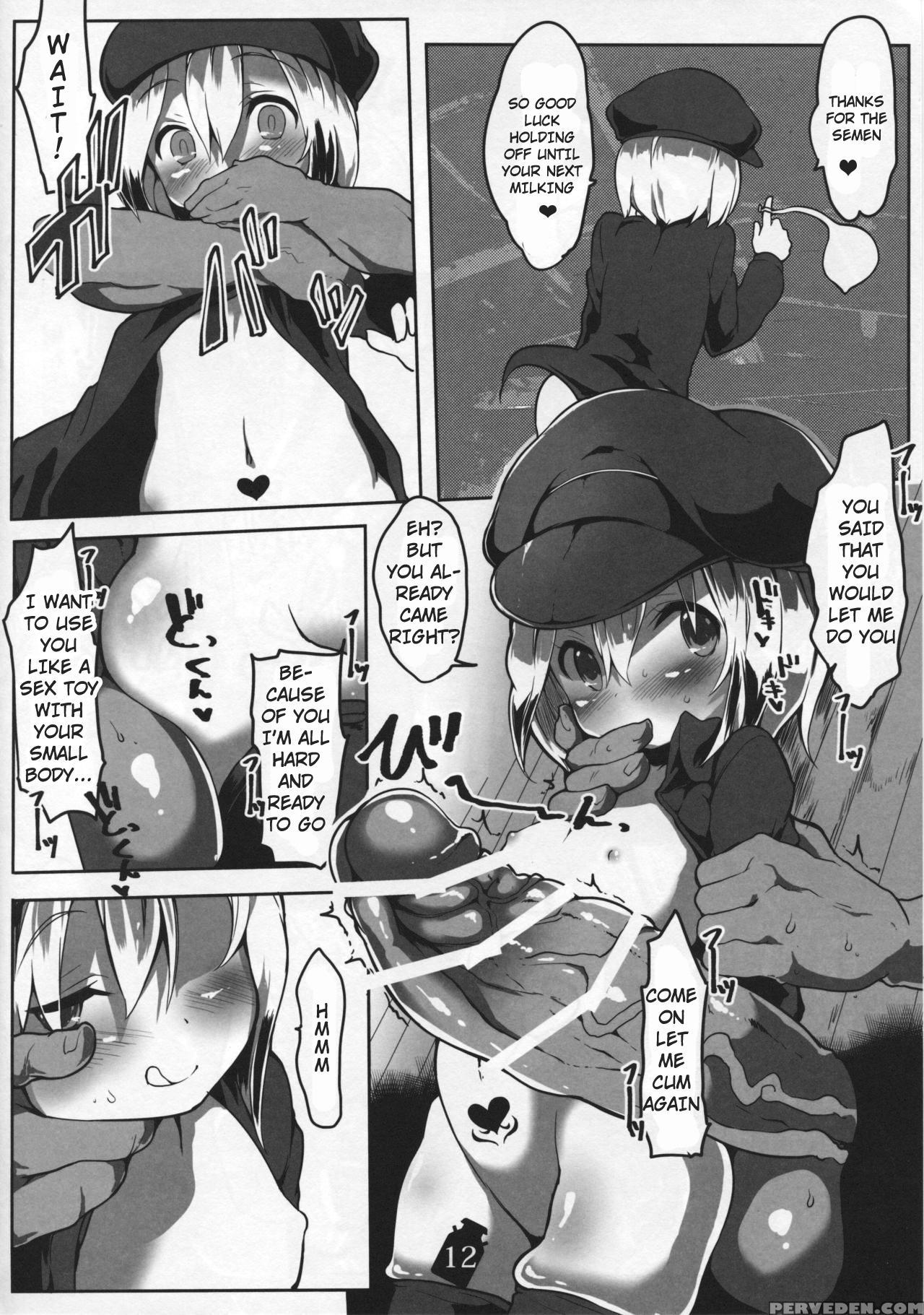 (c90) [roubai-tei (atahuta)] Tanoshii Seieki Bokujou ~hanshoku Hen~ (strike Witches) [english] [philo] 1