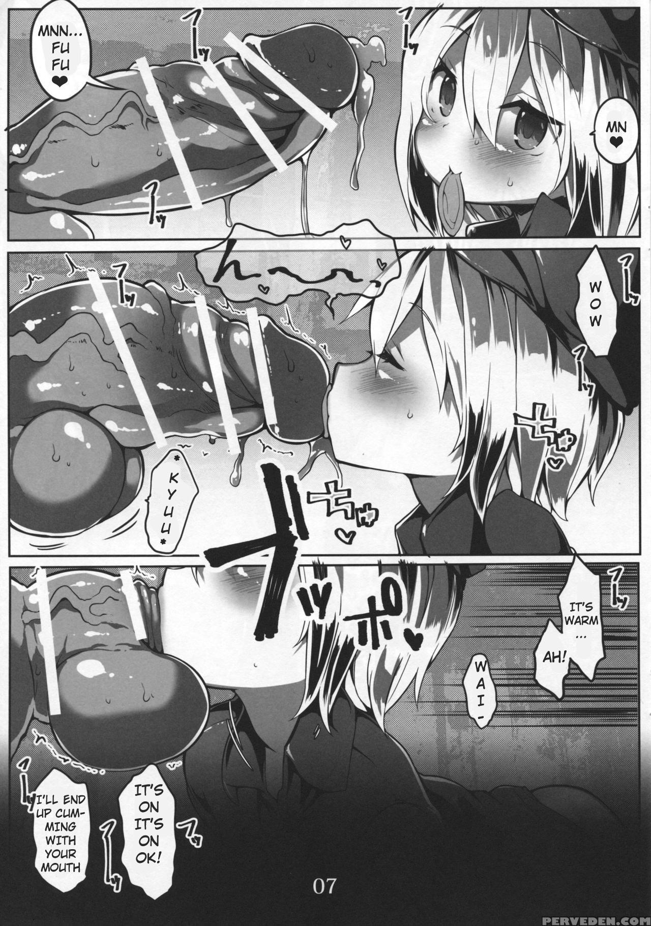 (c90) [roubai-tei (atahuta)] Tanoshii Seieki Bokujou ~hanshoku Hen~ (strike Witches) [english] [philo] 1