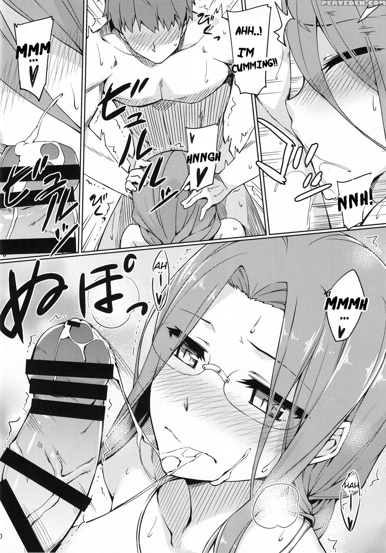 (c90) [s.s.l (yanagi)] Rider-san To Kyouei Mizugi. | Rider-san And Swimsuit (fate Stay Night) [english] 1