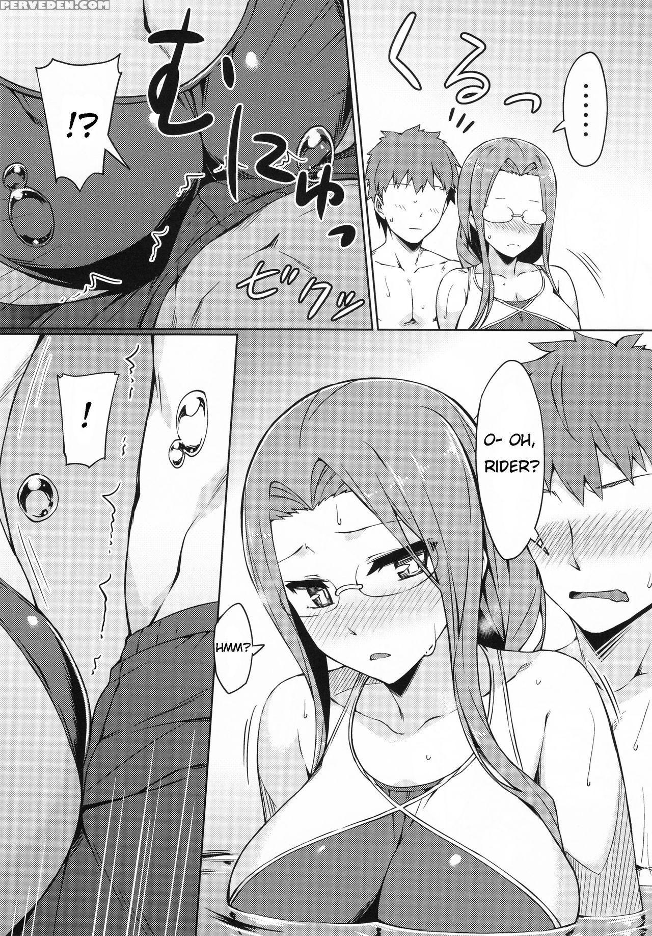 (c90) [s.s.l (yanagi)] Rider-san To Kyouei Mizugi. | Rider-san And Swimsuit (fate Stay Night) [english] 1