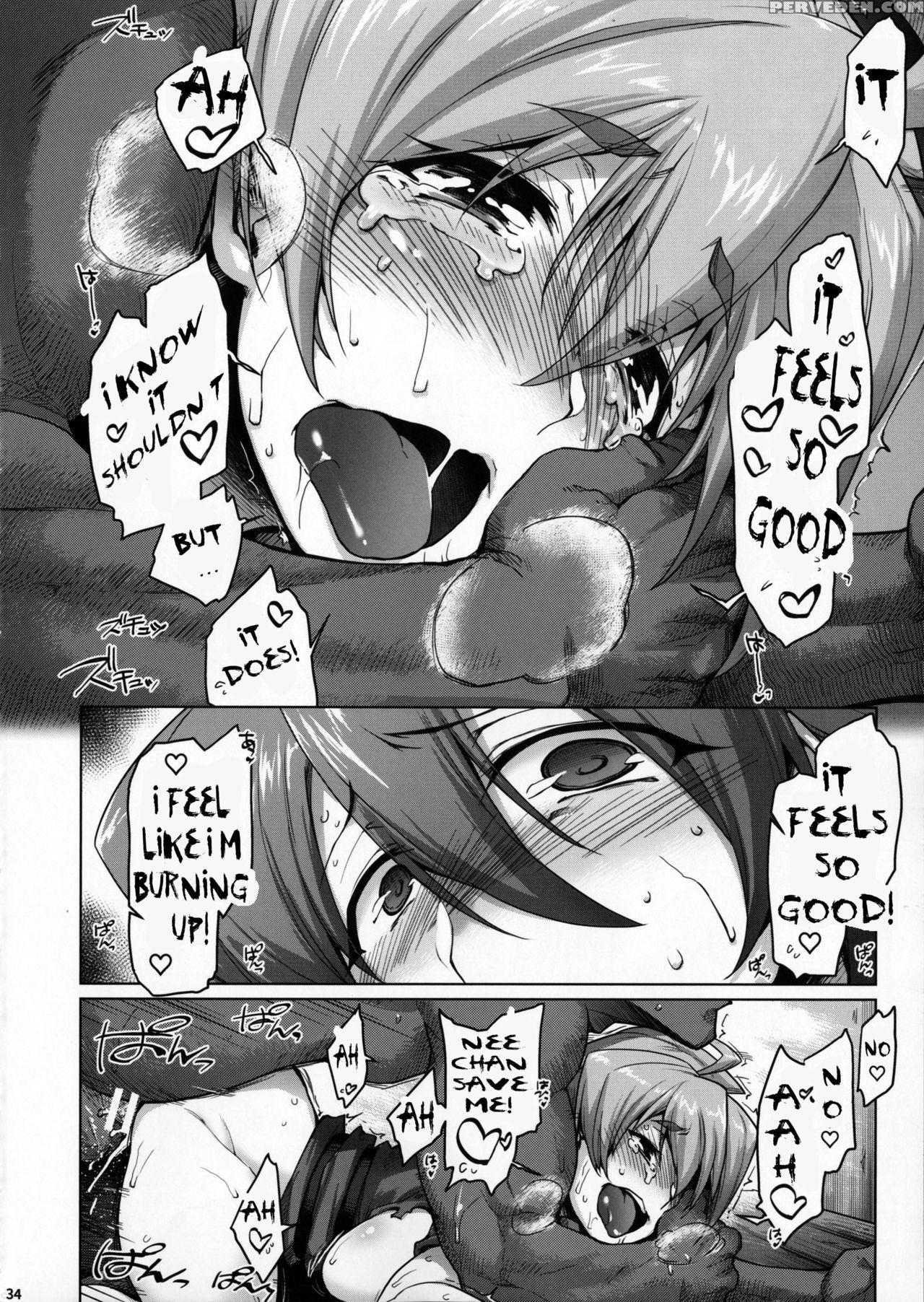 (c90) [sago-jou (seura Isago)] Raiders! -highland Village- [english] [tremalkinger] 1