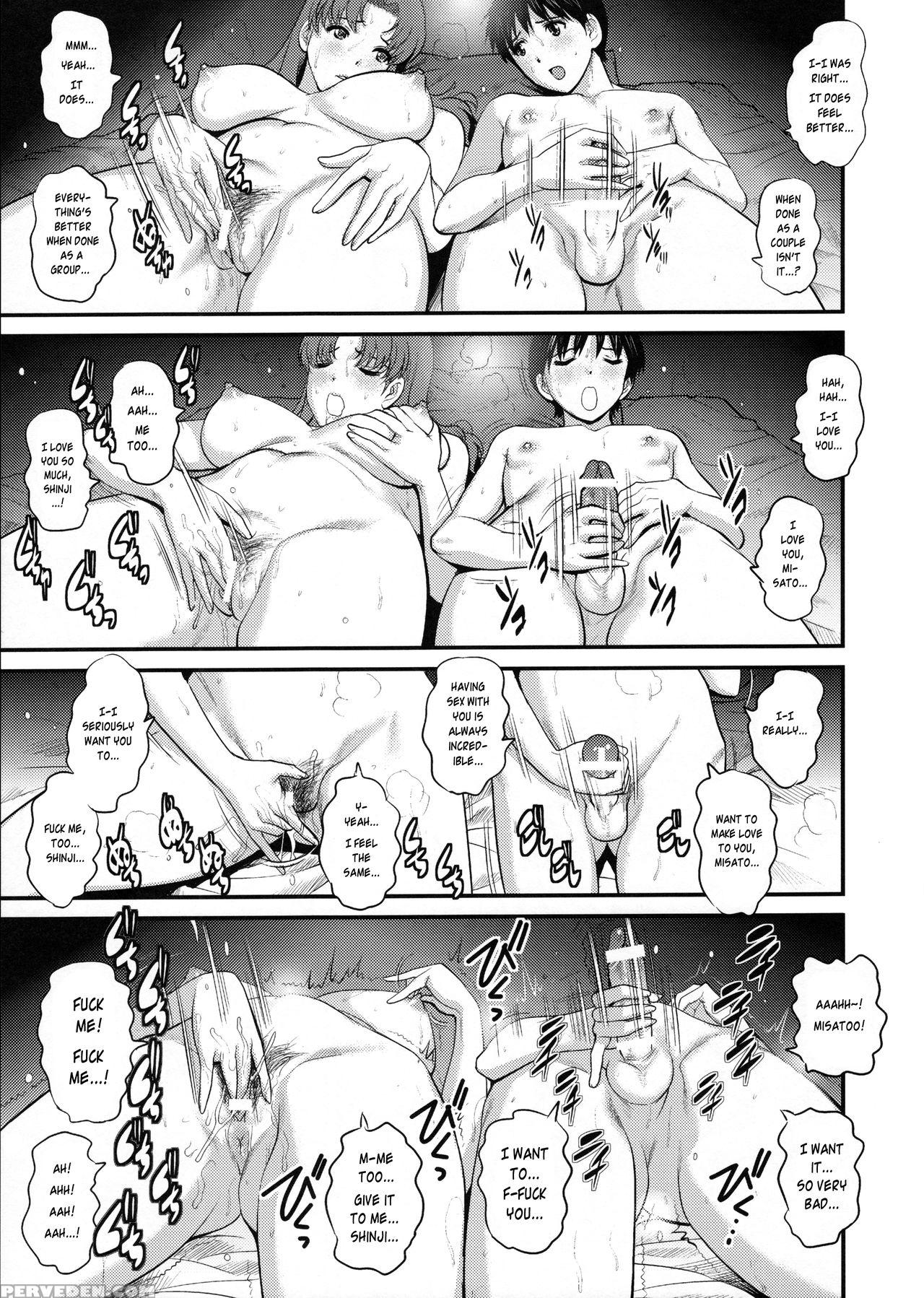 (c90) [saigado] Self-help (neon Genesis Evangelion) [english] [risette] 1