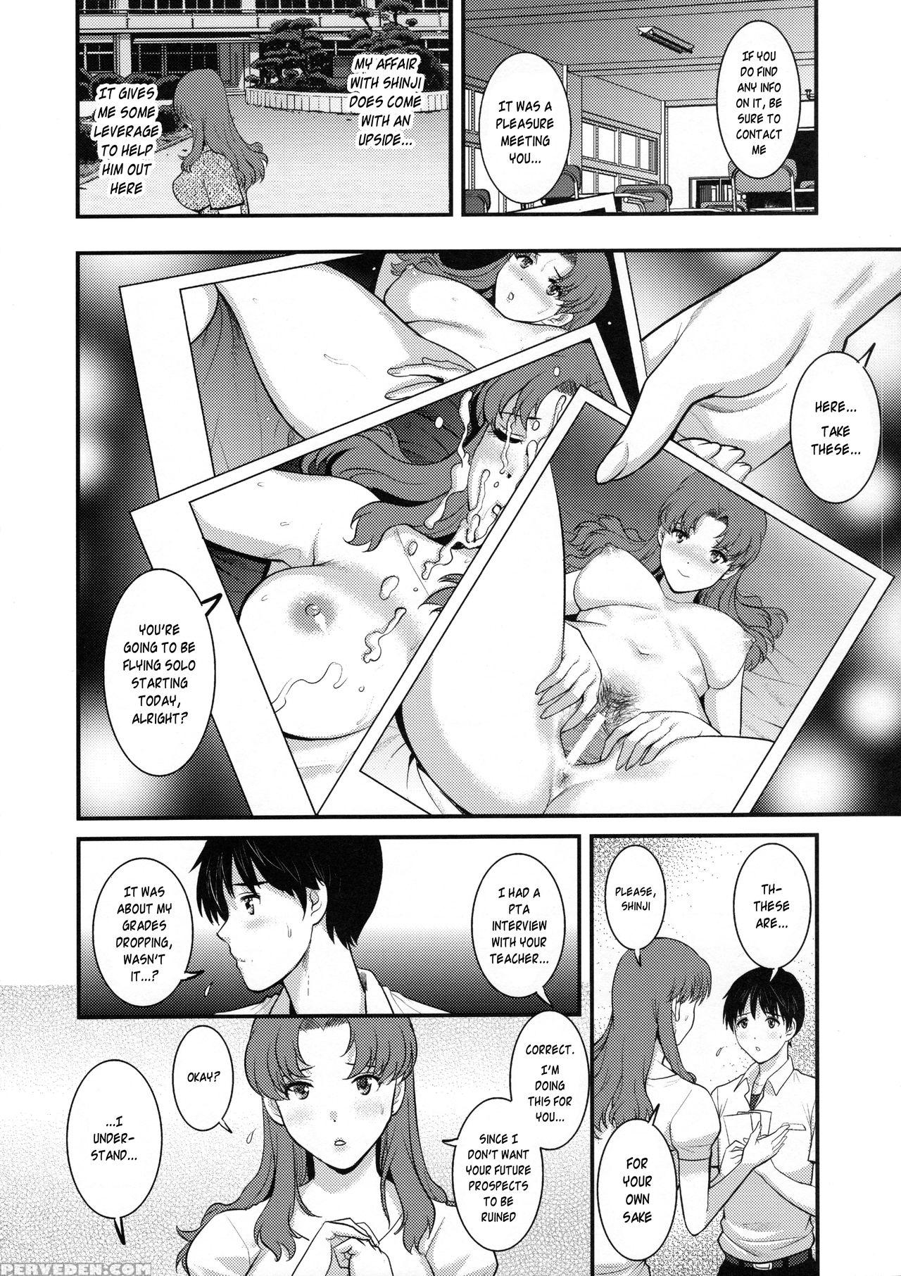 (c90) [saigado] Self-help (neon Genesis Evangelion) [english] [risette] 1
