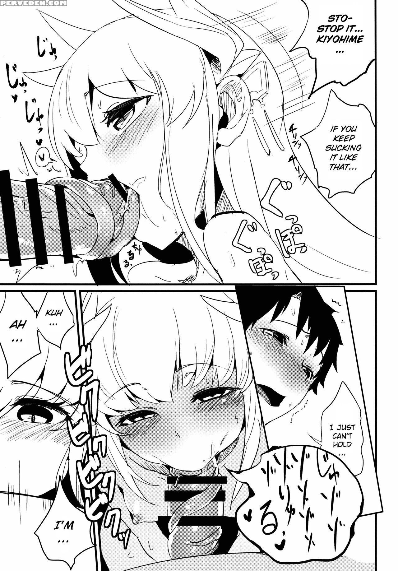 (c90) [sakekan Memorial (solopipb)] Koishirete Uwabami! (fate Grand Order) [english] [nepnep] 1