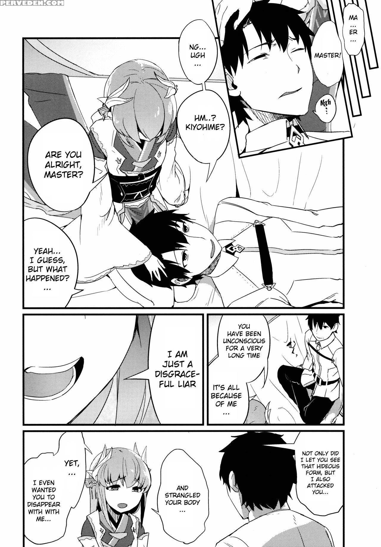 (c90) [sakekan Memorial (solopipb)] Koishirete Uwabami! (fate Grand Order) [english] [nepnep] 1