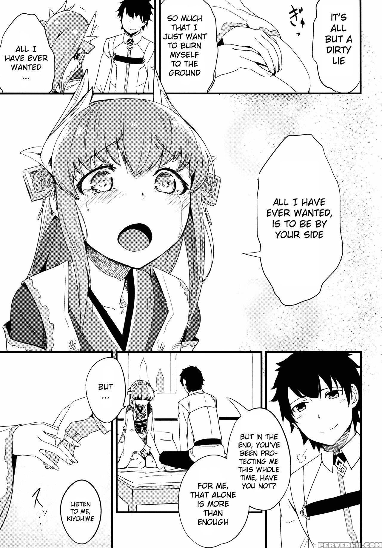 (c90) [sakekan Memorial (solopipb)] Koishirete Uwabami! (fate Grand Order) [english] [nepnep] 1