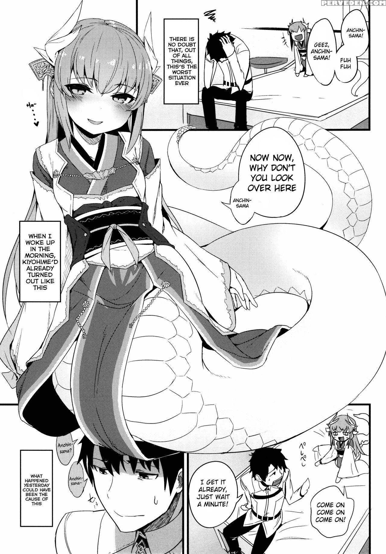 (c90) [sakekan Memorial (solopipb)] Koishirete Uwabami! (fate Grand Order) [english] [nepnep] 1