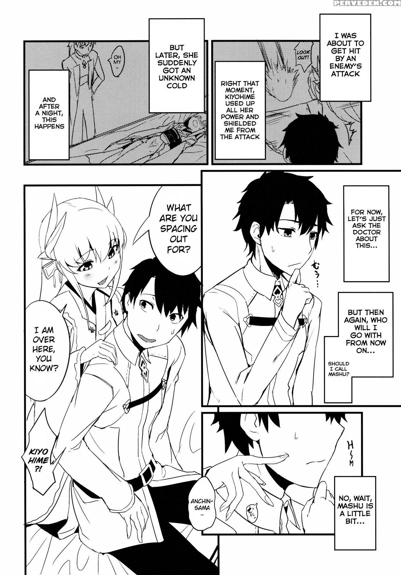 (c90) [sakekan Memorial (solopipb)] Koishirete Uwabami! (fate Grand Order) [english] [nepnep] 1