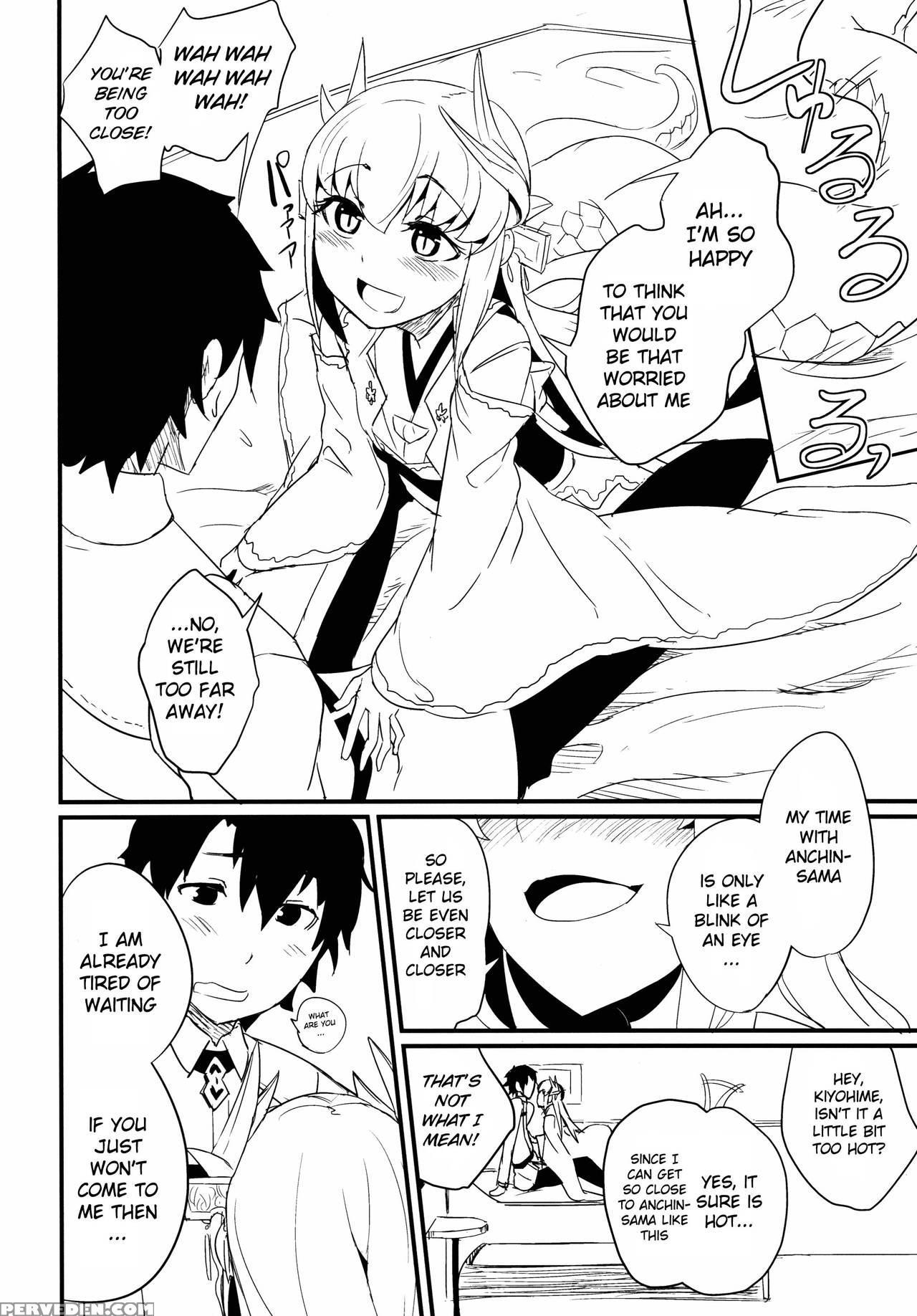 (c90) [sakekan Memorial (solopipb)] Koishirete Uwabami! (fate Grand Order) [english] [nepnep] 1