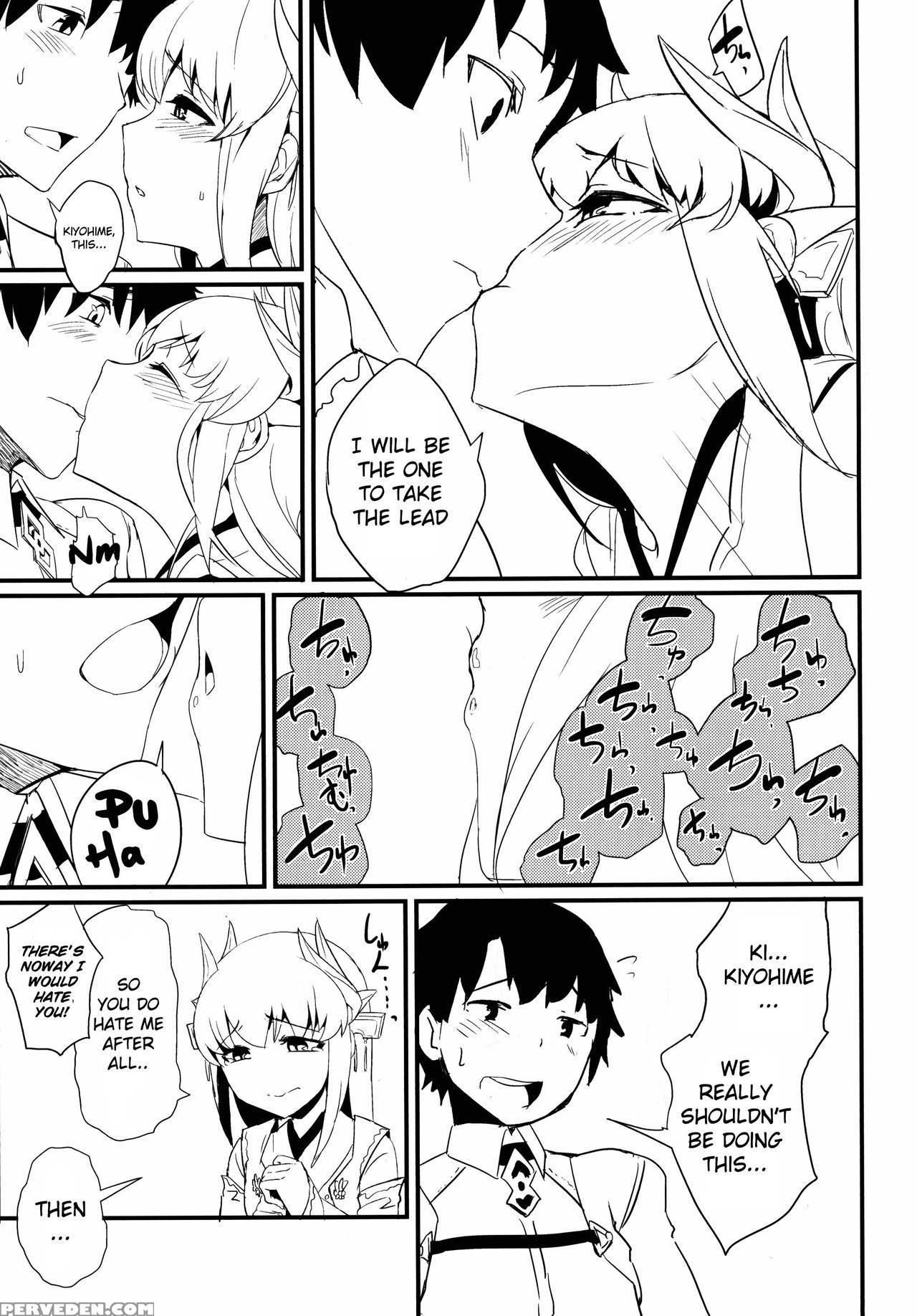 (c90) [sakekan Memorial (solopipb)] Koishirete Uwabami! (fate Grand Order) [english] [nepnep] 1