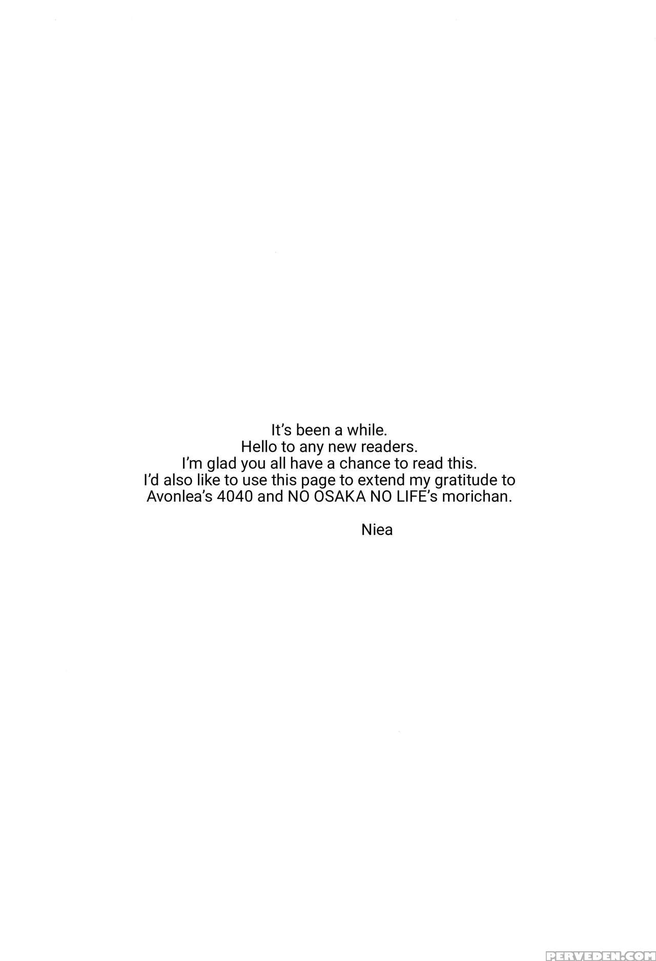 (c90) [salt Peanuts (niea)] Starfish And Coffee Vo... 1