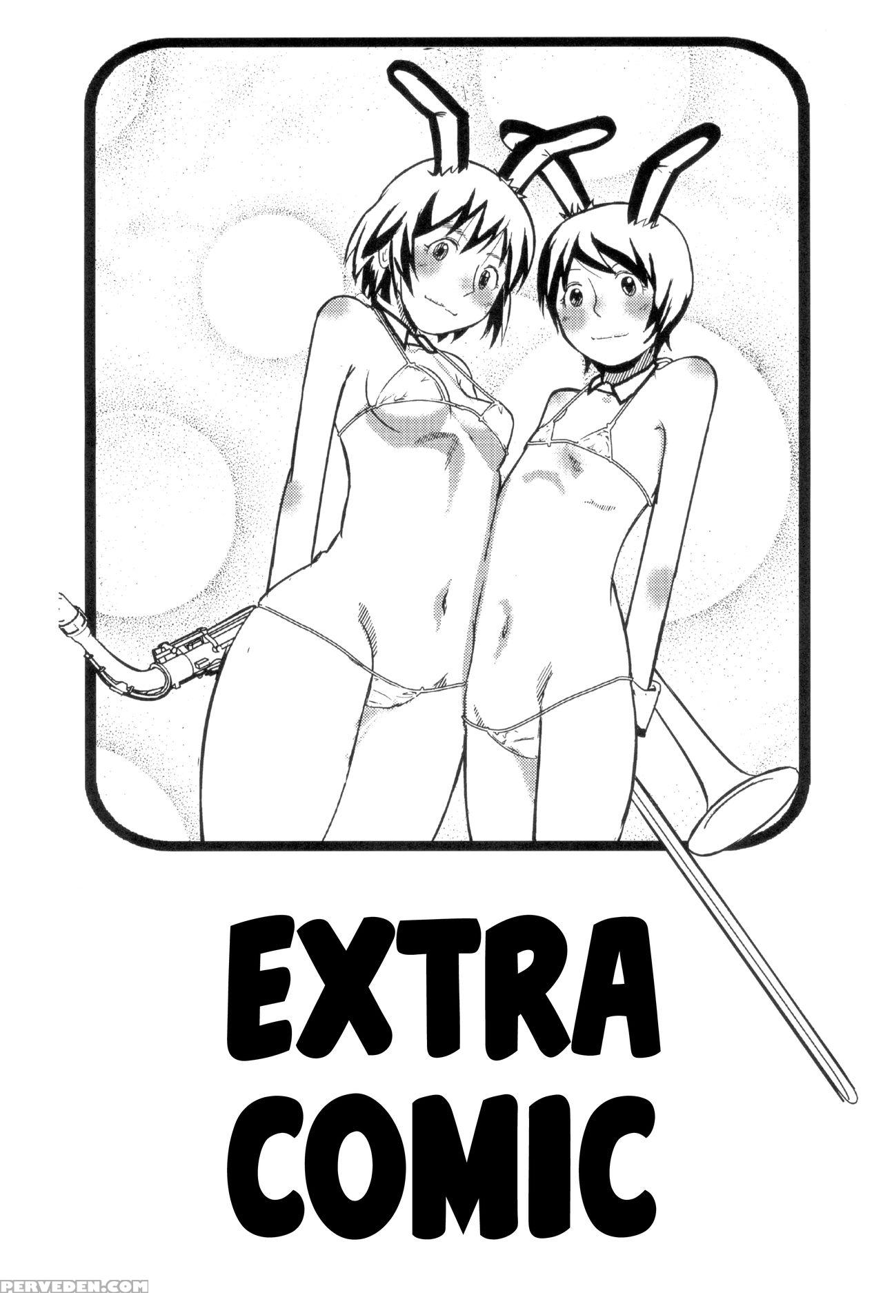 (c90) [salt Peanuts (niea)] Starfish And Coffee Vo... 1