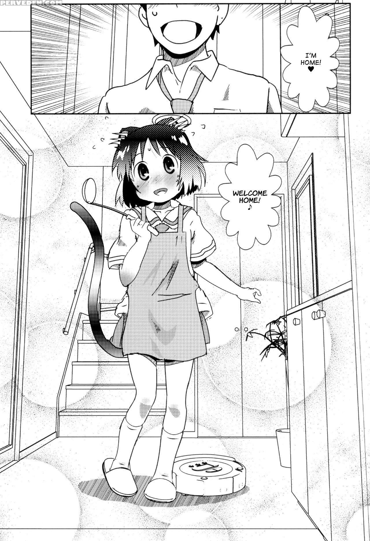 (c90) [salt Peanuts (niea)] Starfish And Coffee Vo... 1