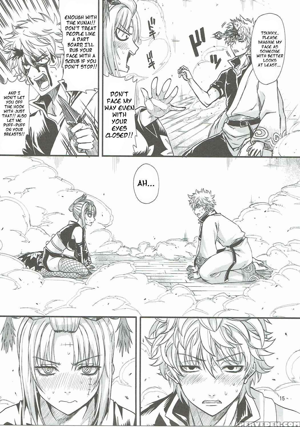 (c90) [samidaregiri (crowly)] Aizenkou Darkness (g... 1