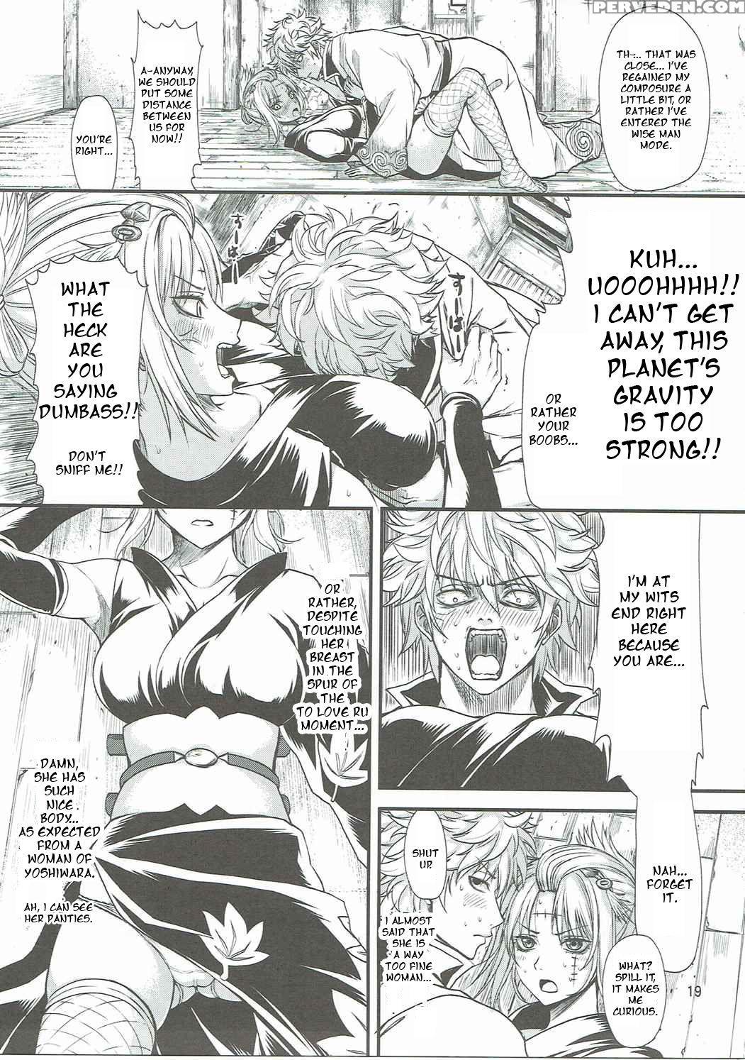 (c90) [samidaregiri (crowly)] Aizenkou Darkness (g... 1