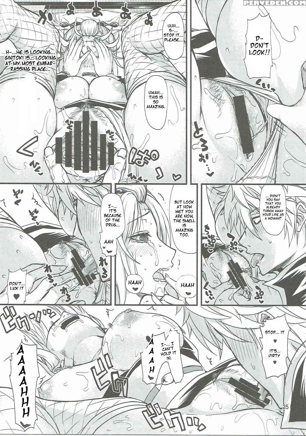 (c90) [samidaregiri (crowly)] Aizenkou Darkness (g... 1