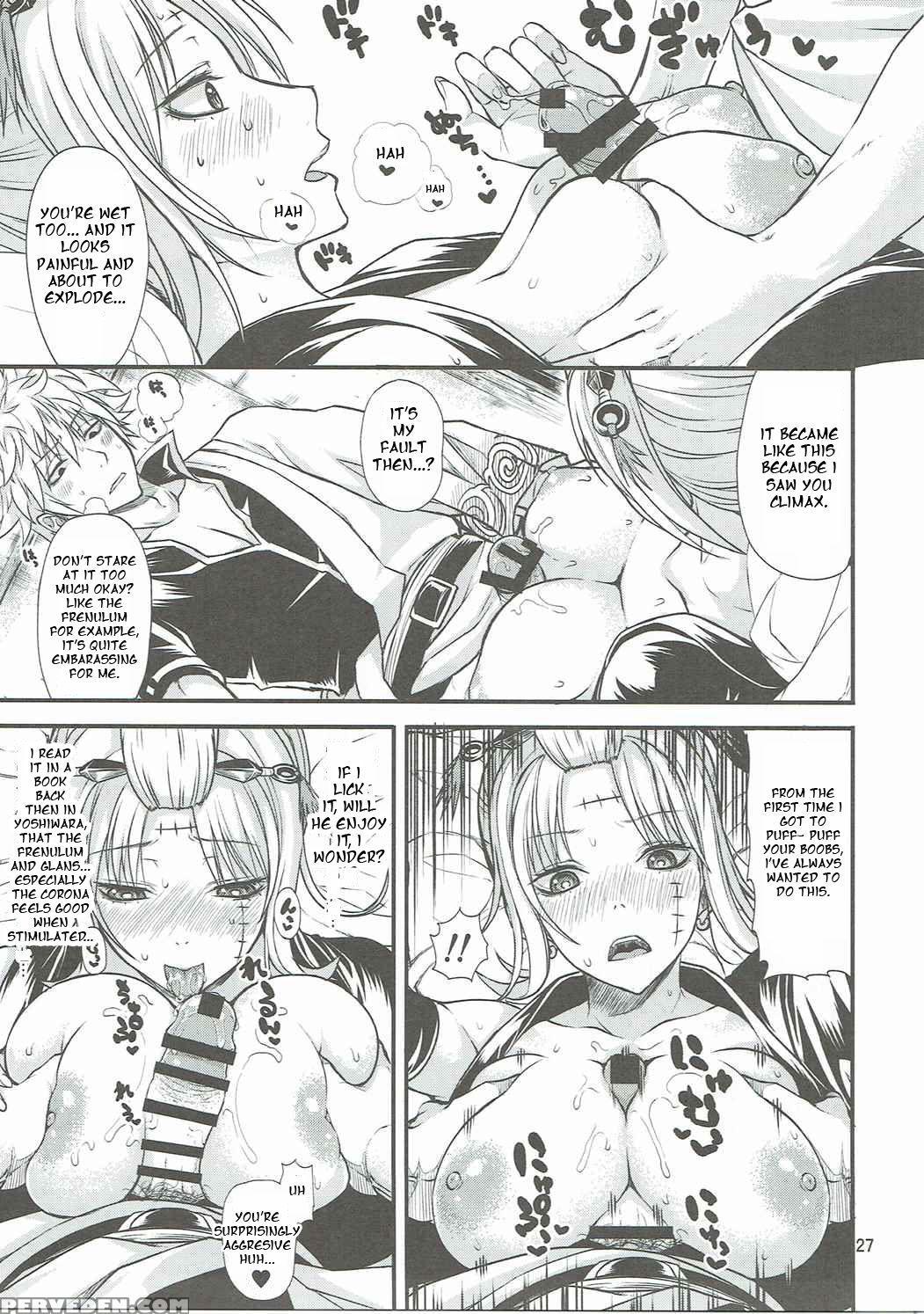 (c90) [samidaregiri (crowly)] Aizenkou Darkness (g... 1