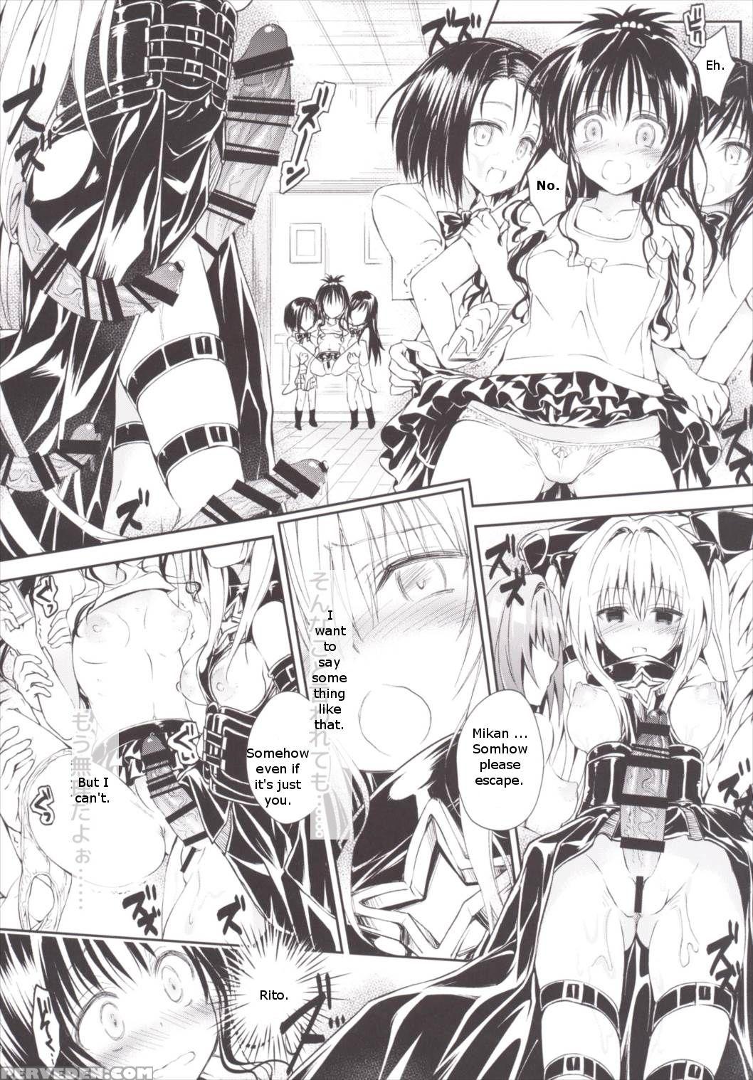 (c90) [samurai Ninja Greentea (samurai Ninja Greentea)] Harem Keikaku Darkness "escape Is Impossible ~bousou Suru Futanari Yami~" (to Love-ru) [english] 1