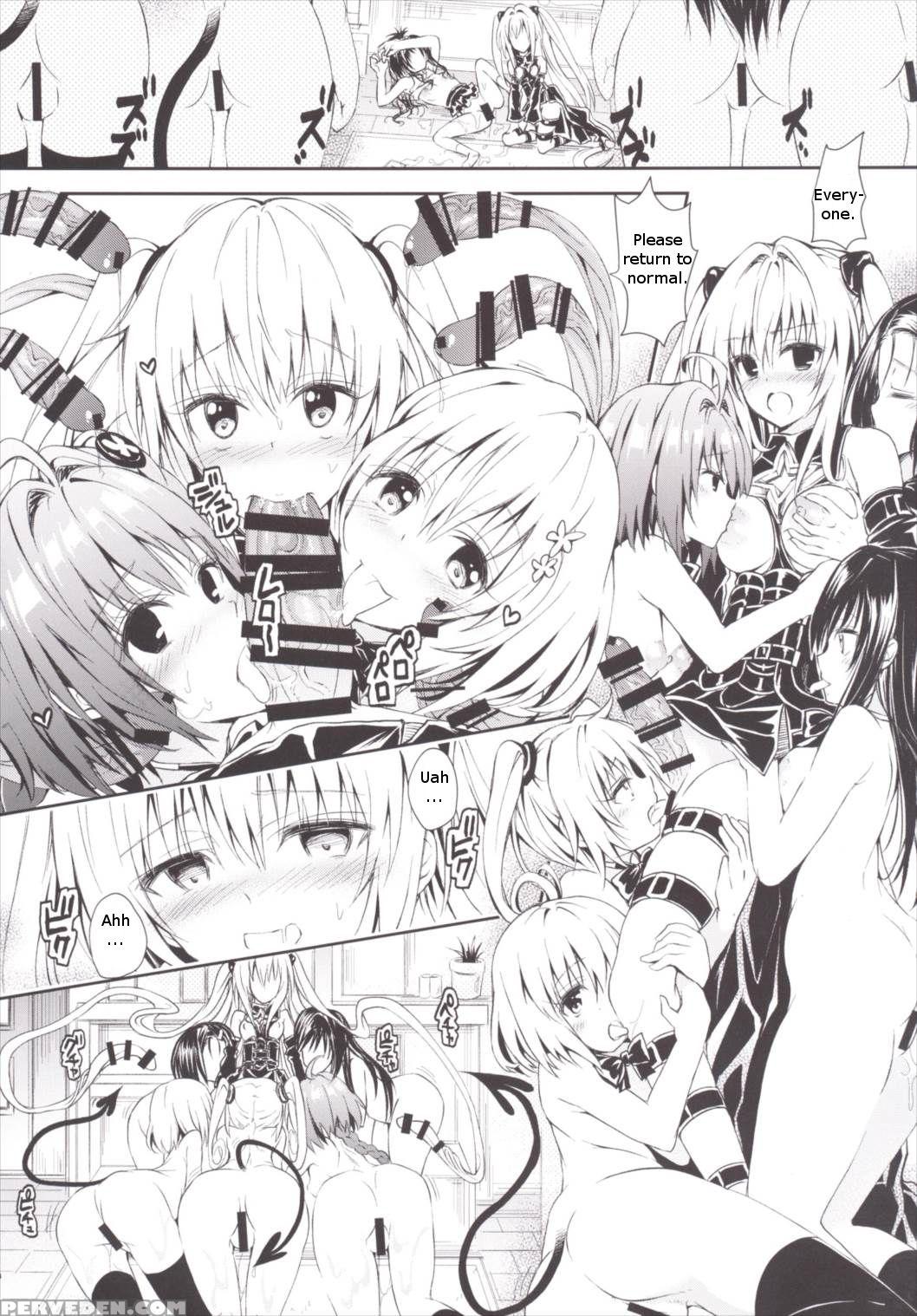 (c90) [samurai Ninja Greentea (samurai Ninja Greentea)] Harem Keikaku Darkness "escape Is Impossible ~bousou Suru Futanari Yami~" (to Love-ru) [english] 1