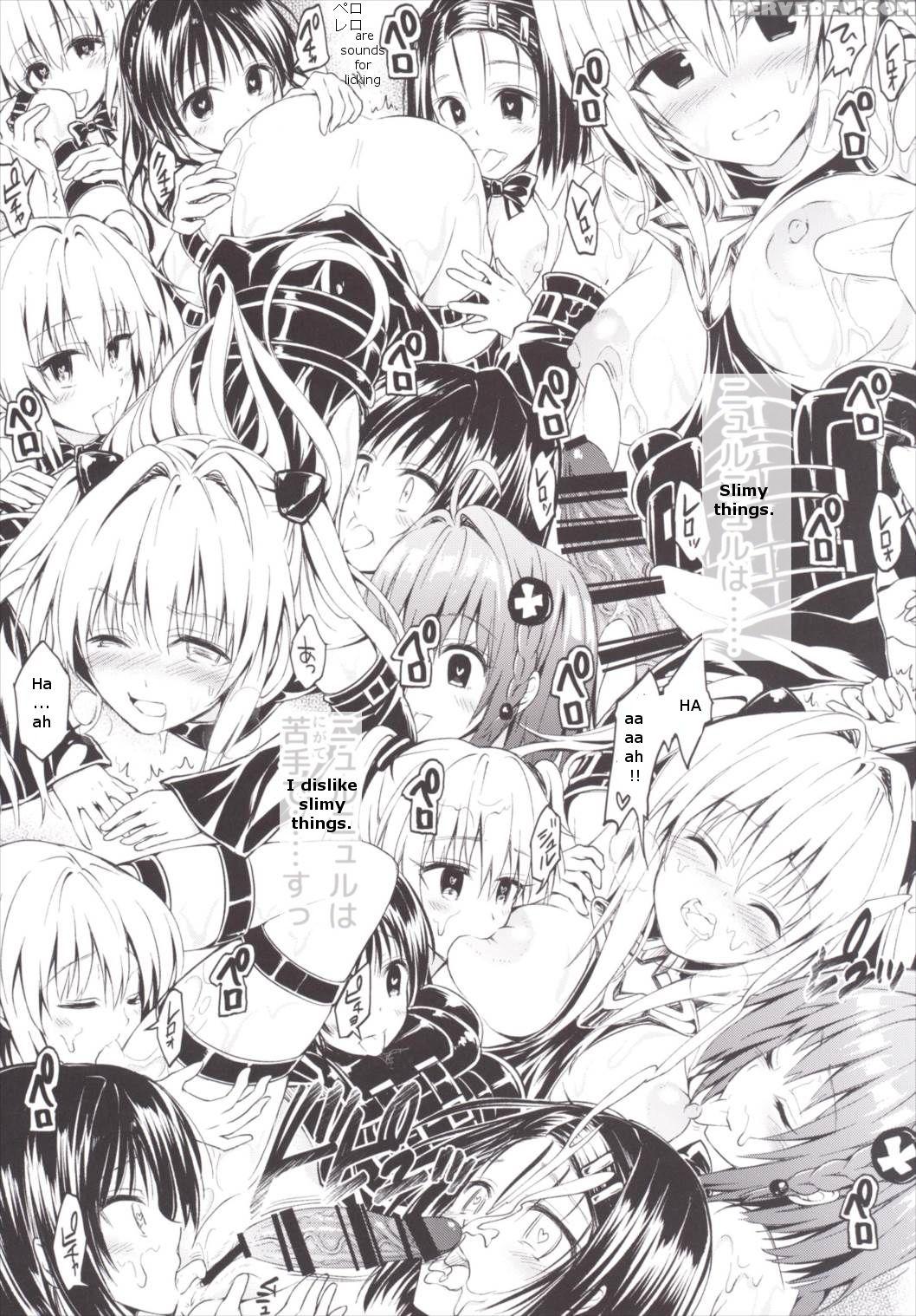 (c90) [samurai Ninja Greentea (samurai Ninja Greentea)] Harem Keikaku Darkness "escape Is Impossible ~bousou Suru Futanari Yami~" (to Love-ru) [english] 1
