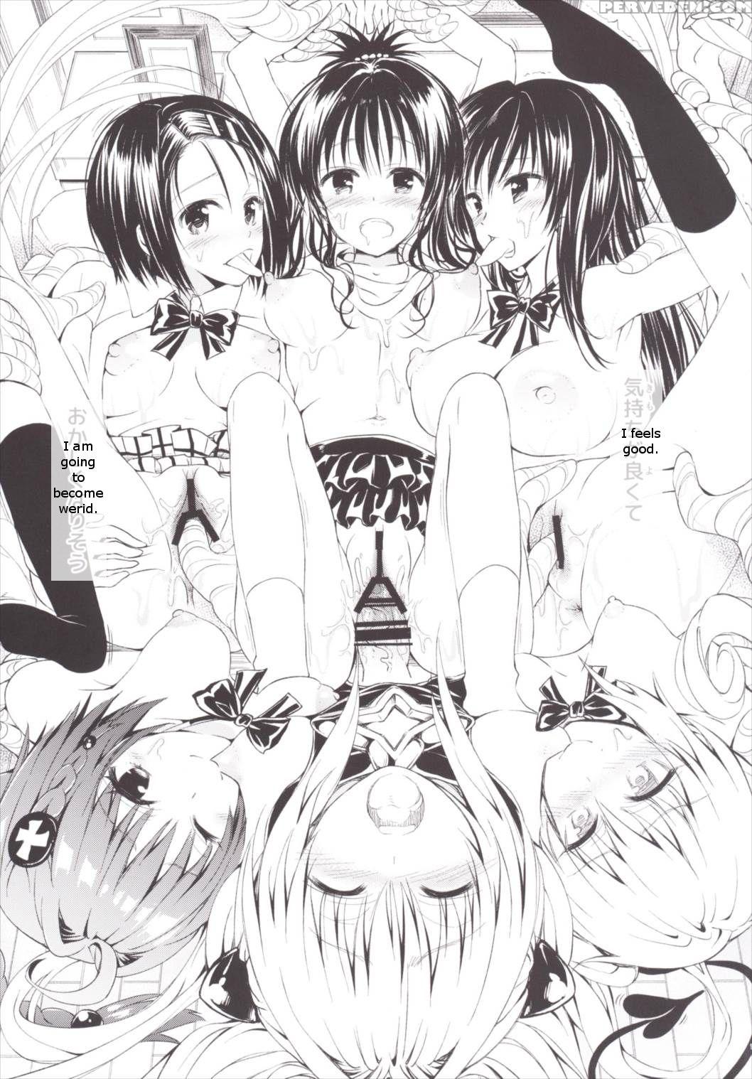 (c90) [samurai Ninja Greentea (samurai Ninja Greentea)] Harem Keikaku Darkness "escape Is Impossible ~bousou Suru Futanari Yami~" (to Love-ru) [english] 1