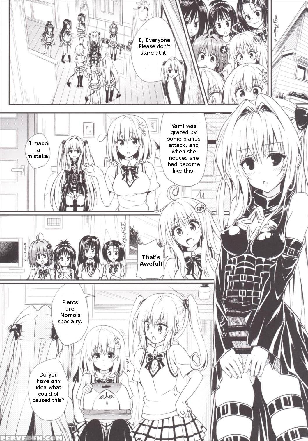 (c90) [samurai Ninja Greentea (samurai Ninja Greentea)] Harem Keikaku Darkness "escape Is Impossible ~bousou Suru Futanari Yami~" (to Love-ru) [english] 1