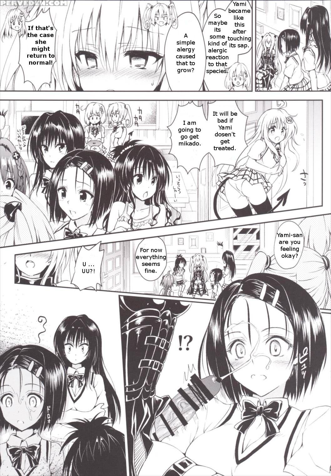 (c90) [samurai Ninja Greentea (samurai Ninja Greentea)] Harem Keikaku Darkness "escape Is Impossible ~bousou Suru Futanari Yami~" (to Love-ru) [english] 1