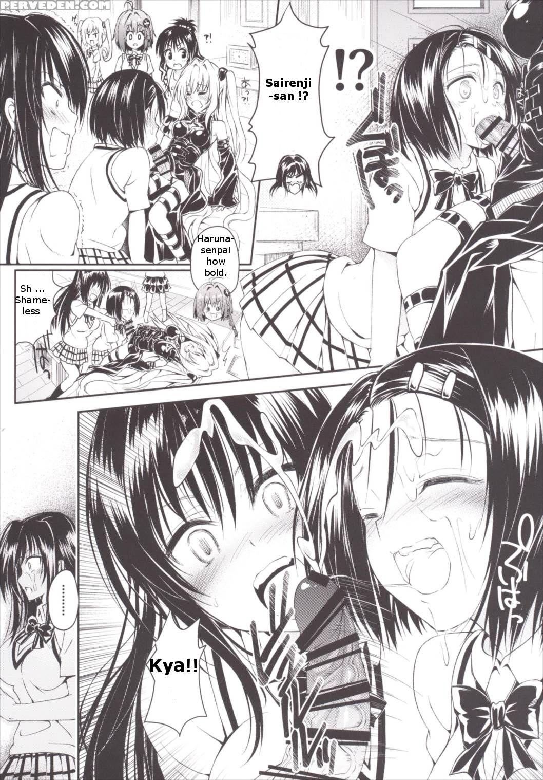 (c90) [samurai Ninja Greentea (samurai Ninja Greentea)] Harem Keikaku Darkness "escape Is Impossible ~bousou Suru Futanari Yami~" (to Love-ru) [english] 1