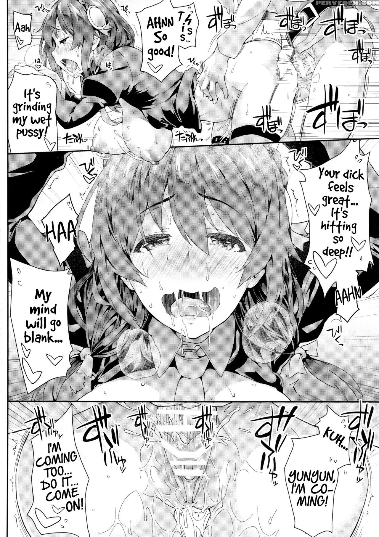 (c90) [saz (soba)] Kono Etsuraku Ga Sugoku Nai Desu Ka? (kono Subarashii Sekai Ni Syukufuku O!) [english] [tagtagger] Chapter 1 Page 15