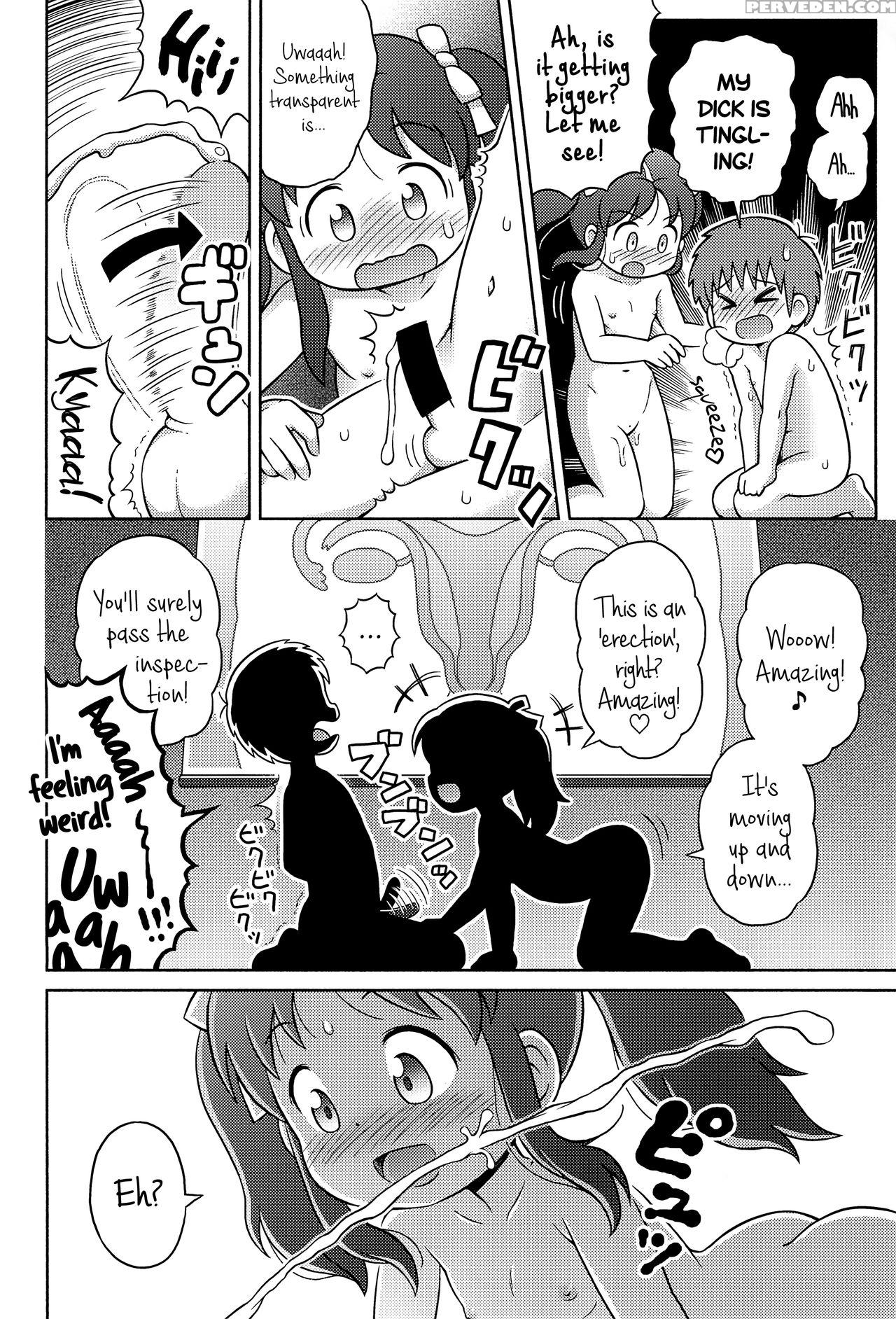 (c90) [sexual Khorosho (lasto)] Yoshikawa-san To Sugawara-kun To Seikyouiku Dvd! | Yoshikawa, Sugawara, And The Sex Ed Dvd! [english] [atf] 1