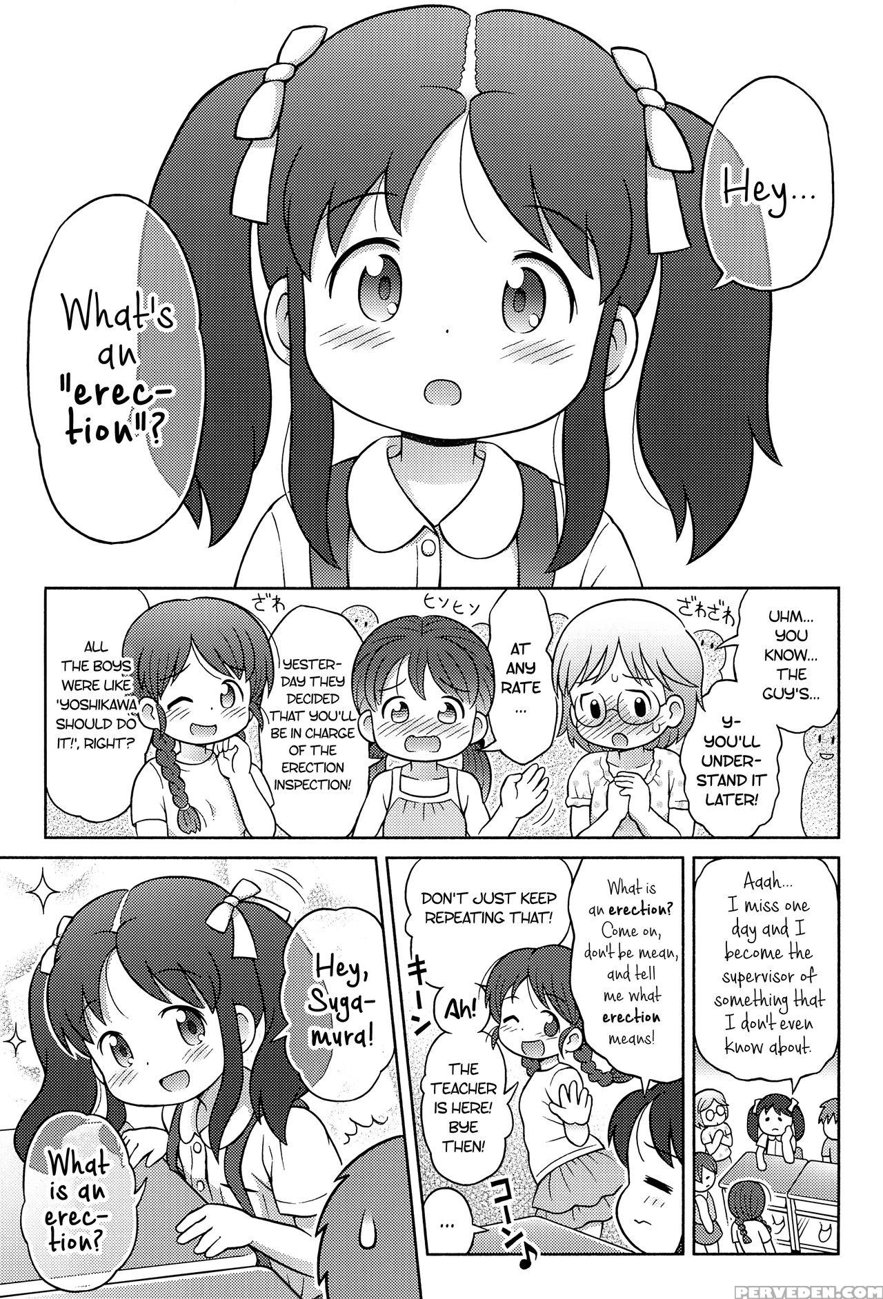 (c90) [sexual Khorosho (lasto)] Yoshikawa-san To Sugawara-kun To Seikyouiku Dvd! | Yoshikawa, Sugawara, And The Sex Ed Dvd! [english] [atf] 1