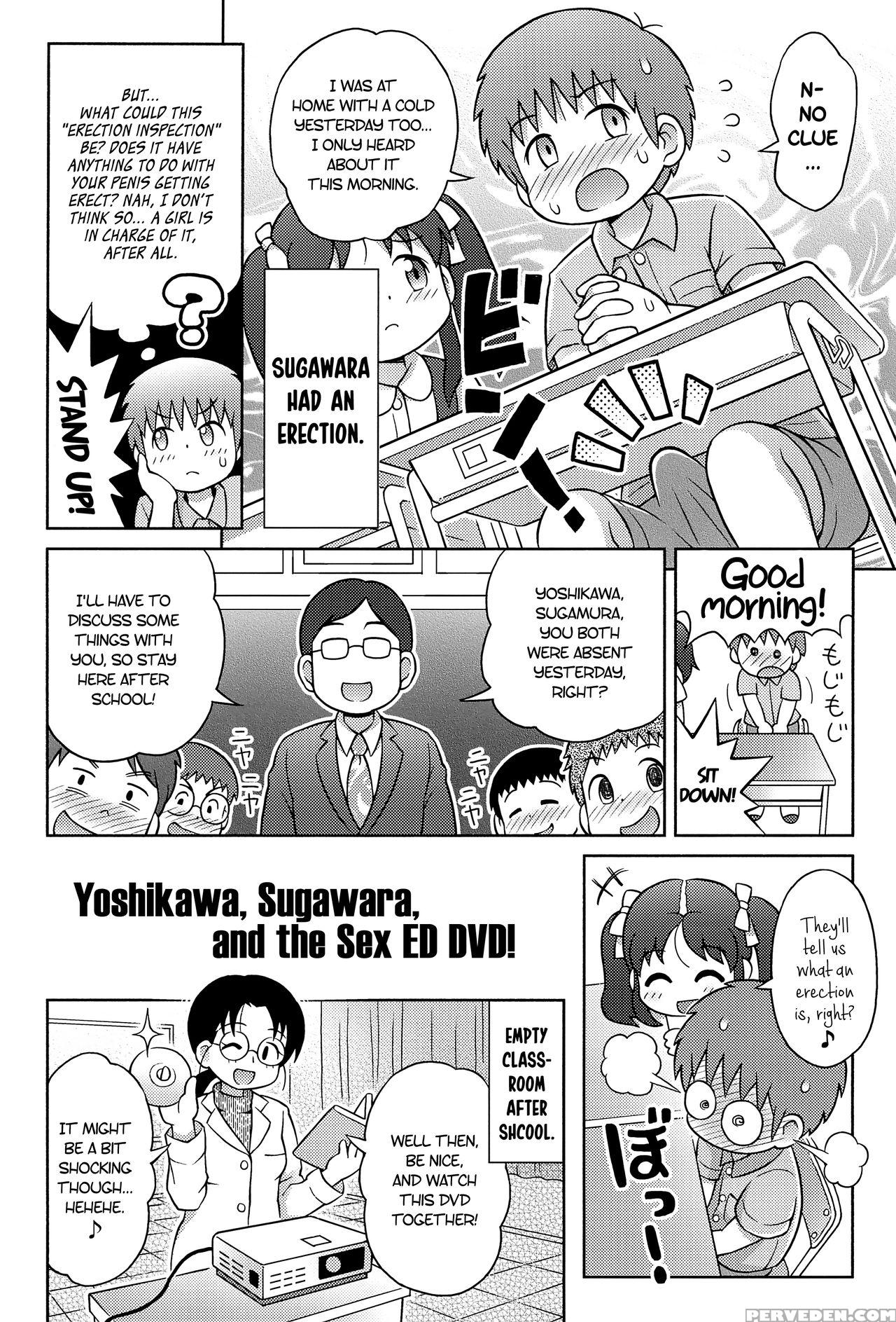 (c90) [sexual Khorosho (lasto)] Yoshikawa-san To Sugawara-kun To Seikyouiku Dvd! | Yoshikawa, Sugawara, And The Sex Ed Dvd! [english] [atf] 1