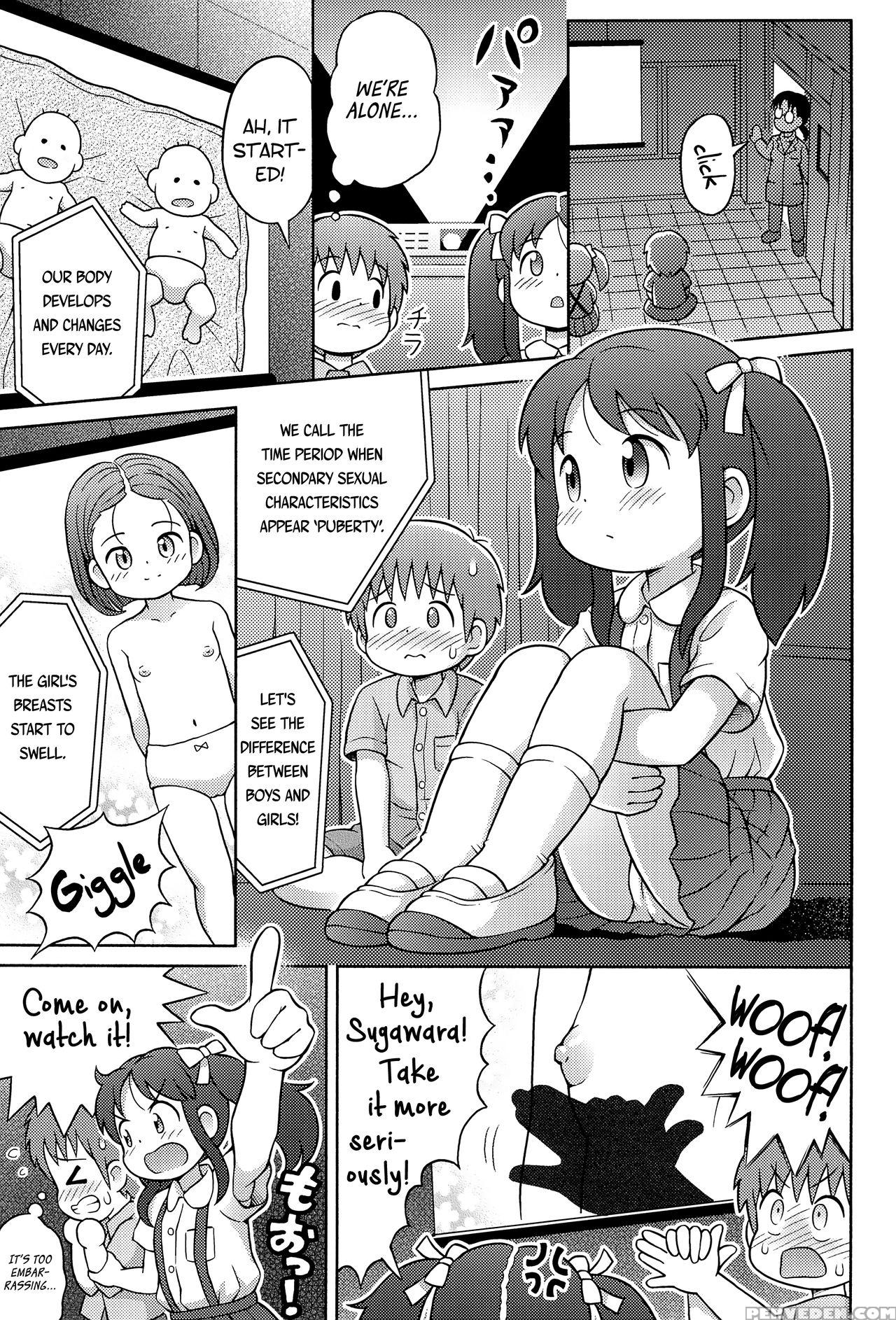(c90) [sexual Khorosho (lasto)] Yoshikawa-san To Sugawara-kun To Seikyouiku Dvd! | Yoshikawa, Sugawara, And The Sex Ed Dvd! [english] [atf] 1