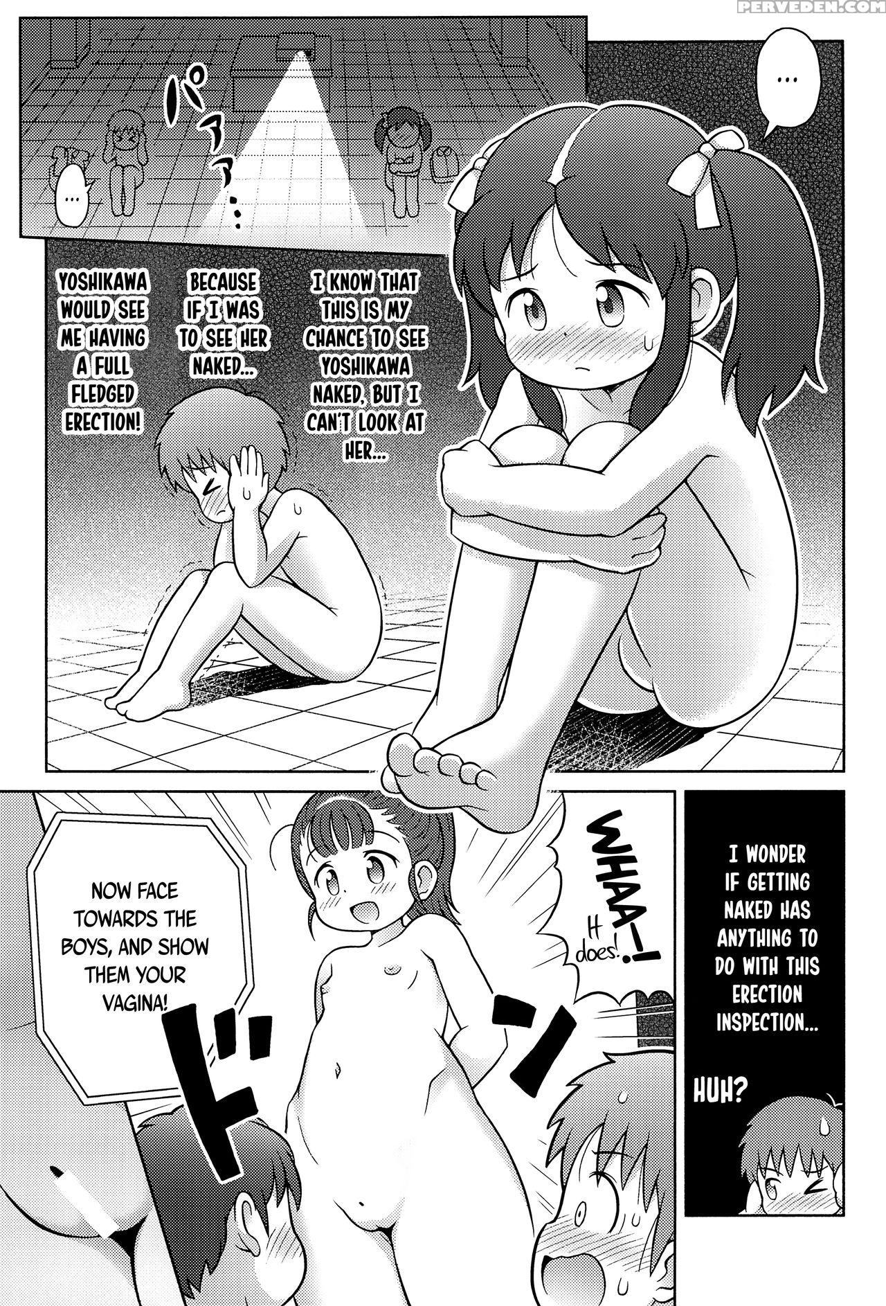 (c90) [sexual Khorosho (lasto)] Yoshikawa-san To Sugawara-kun To Seikyouiku Dvd! | Yoshikawa, Sugawara, And The Sex Ed Dvd! [english] [atf] 1